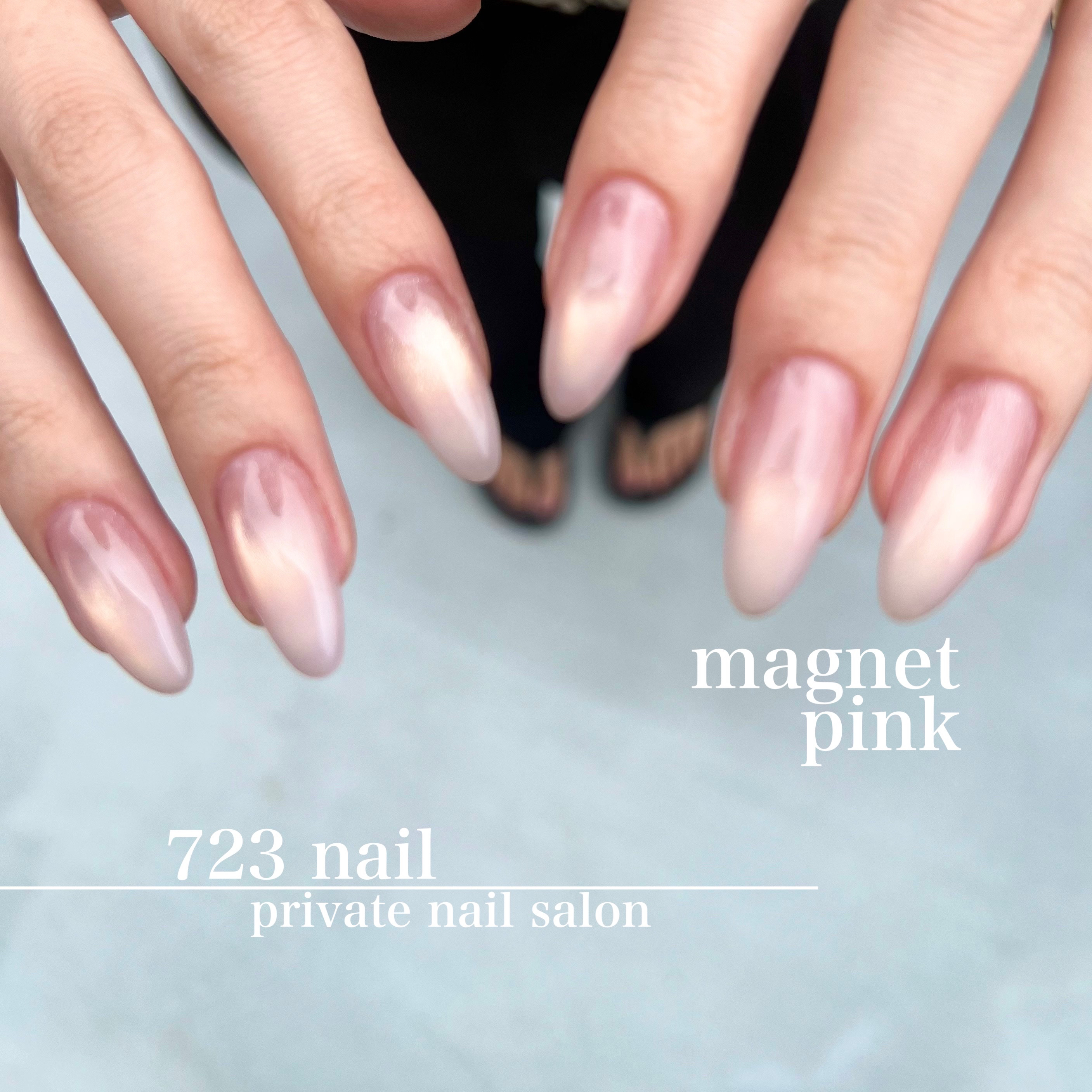 723_nail
