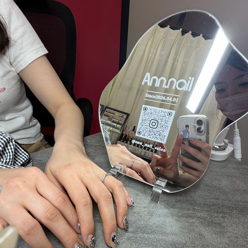 Ann.nail_arisa