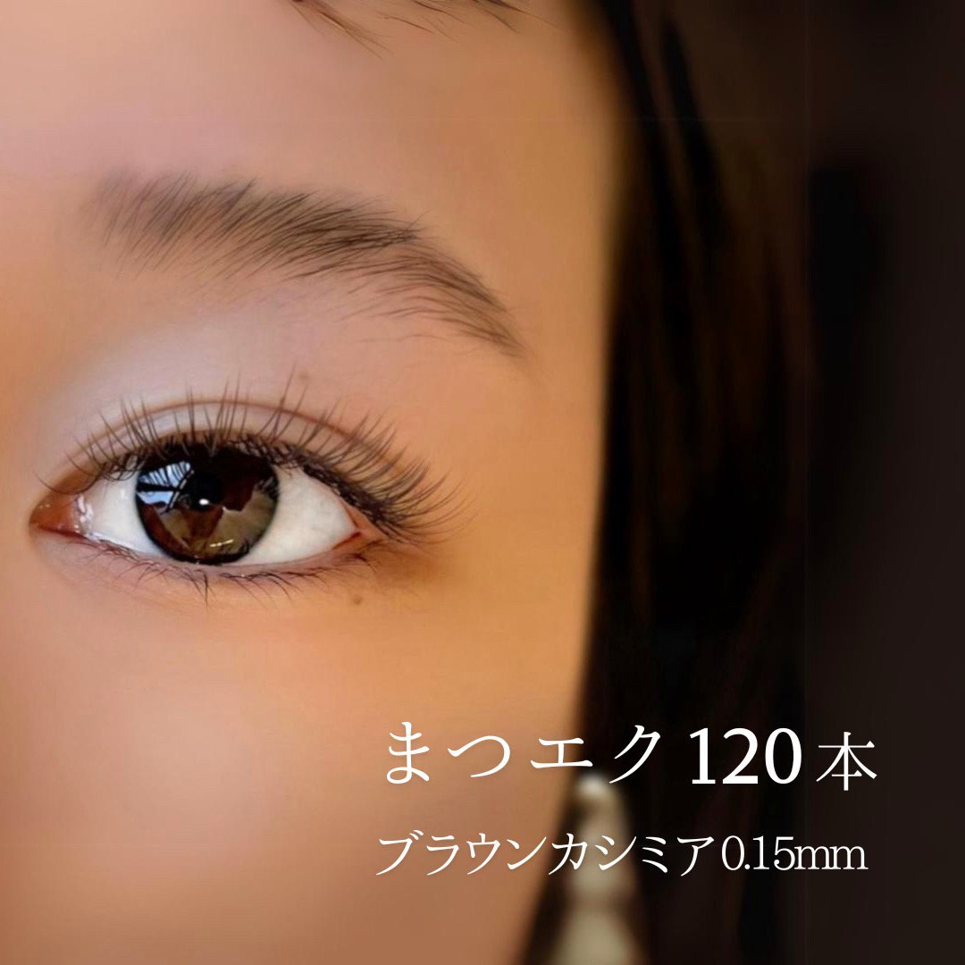 eyelash_jas