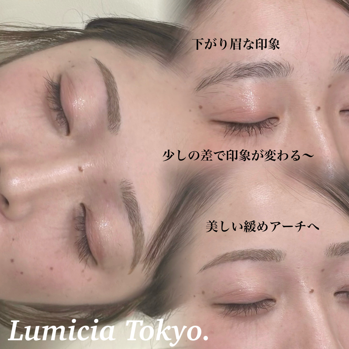 Marina.lumicia.tokyo