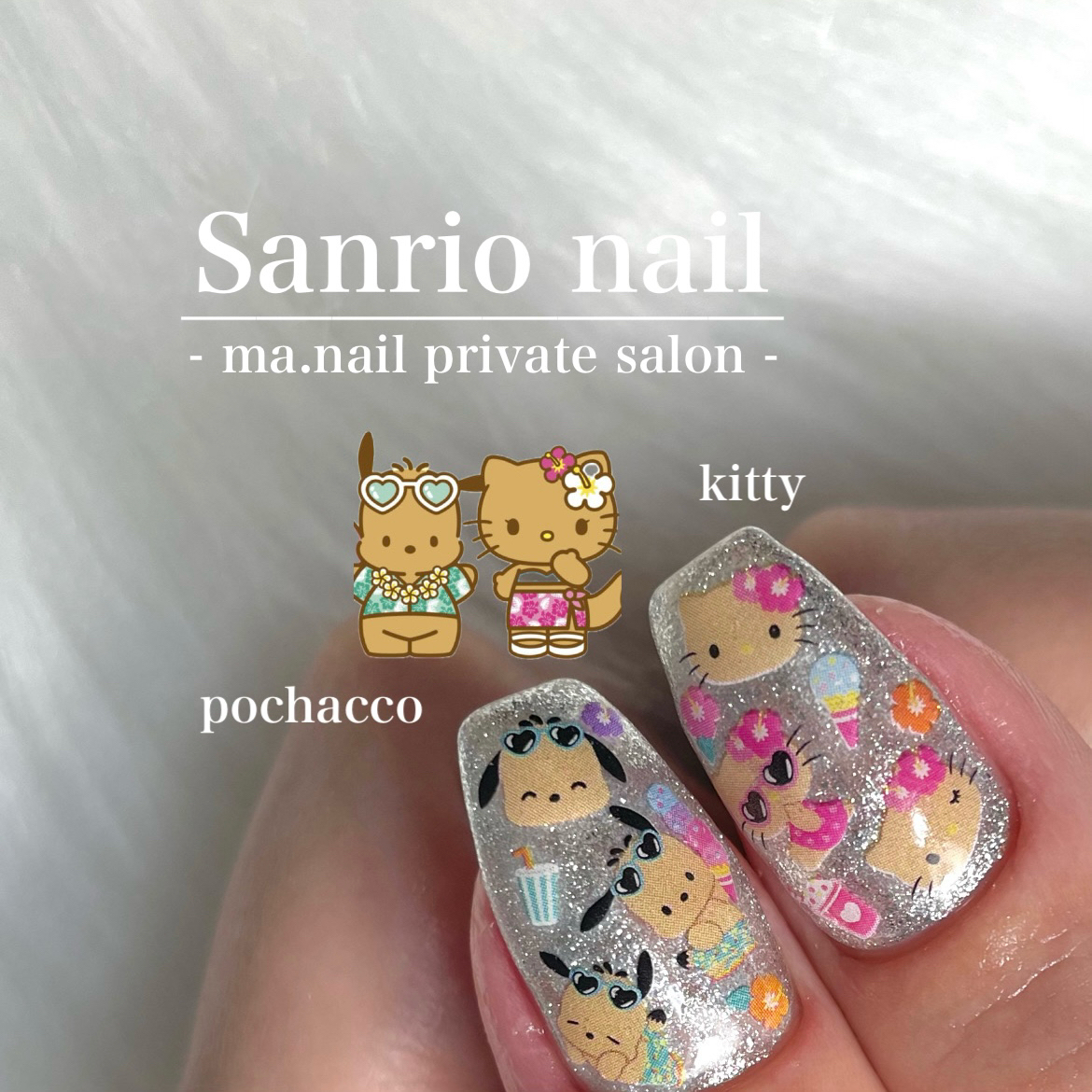 ma.nail
