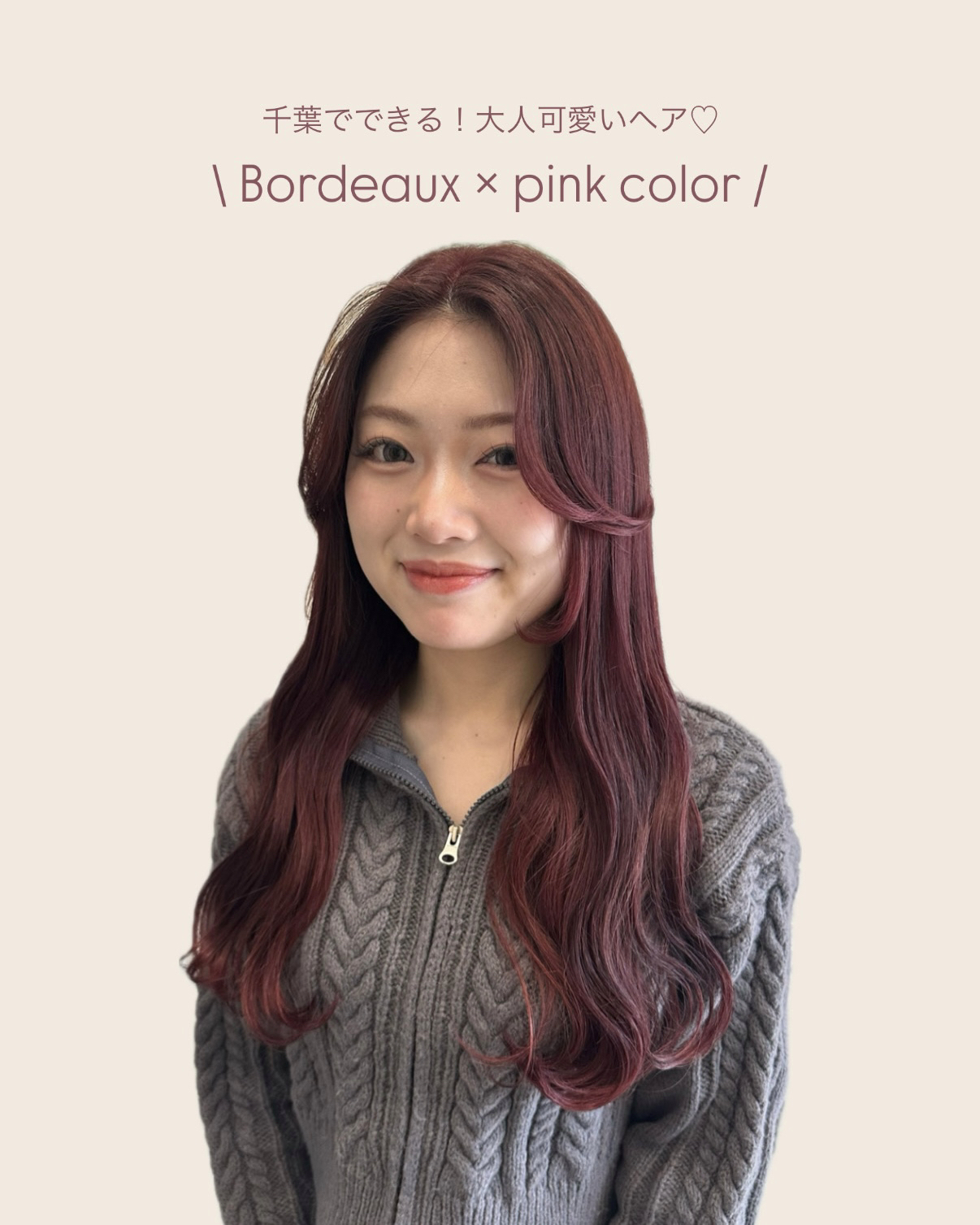__ayuri.hair