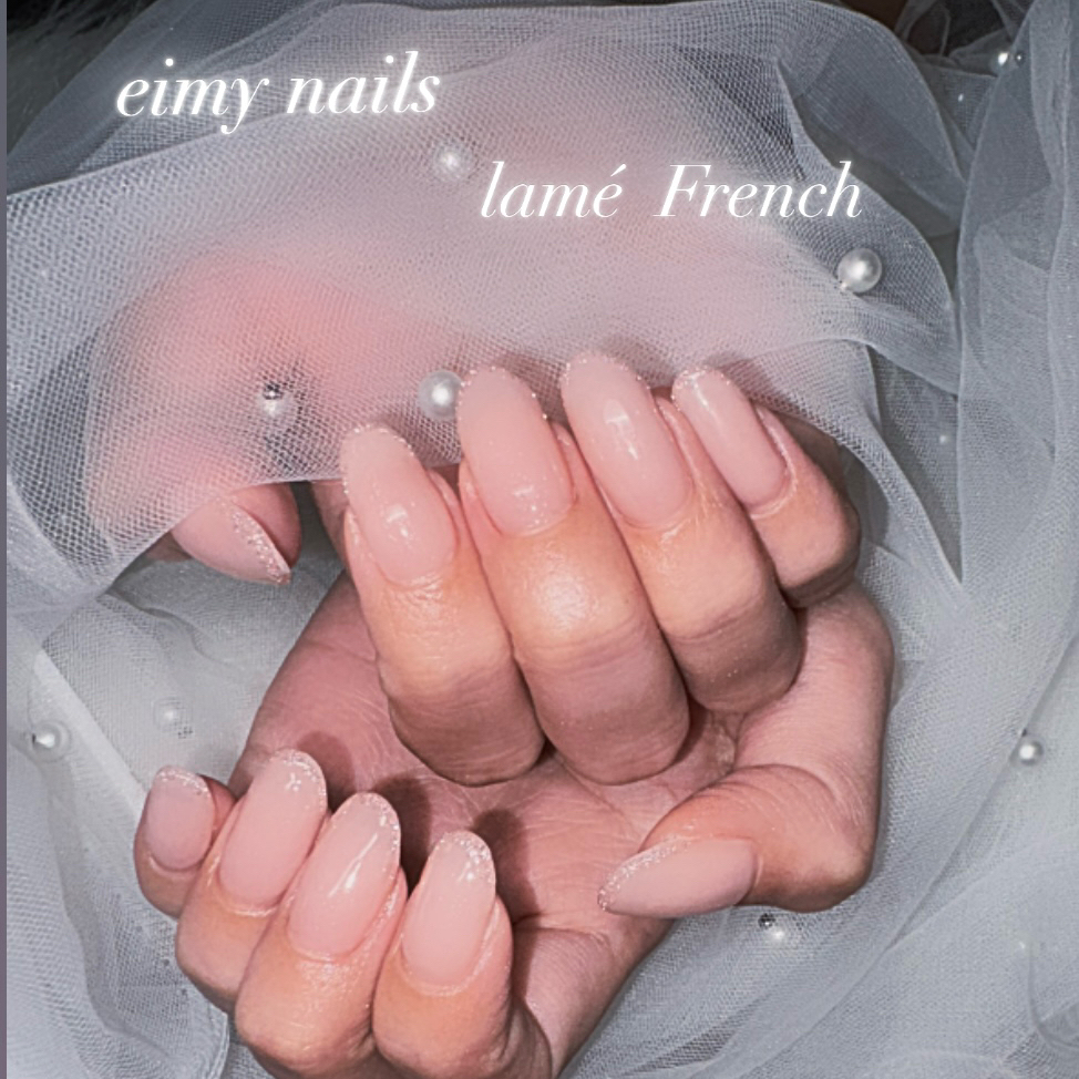 eimy_nails