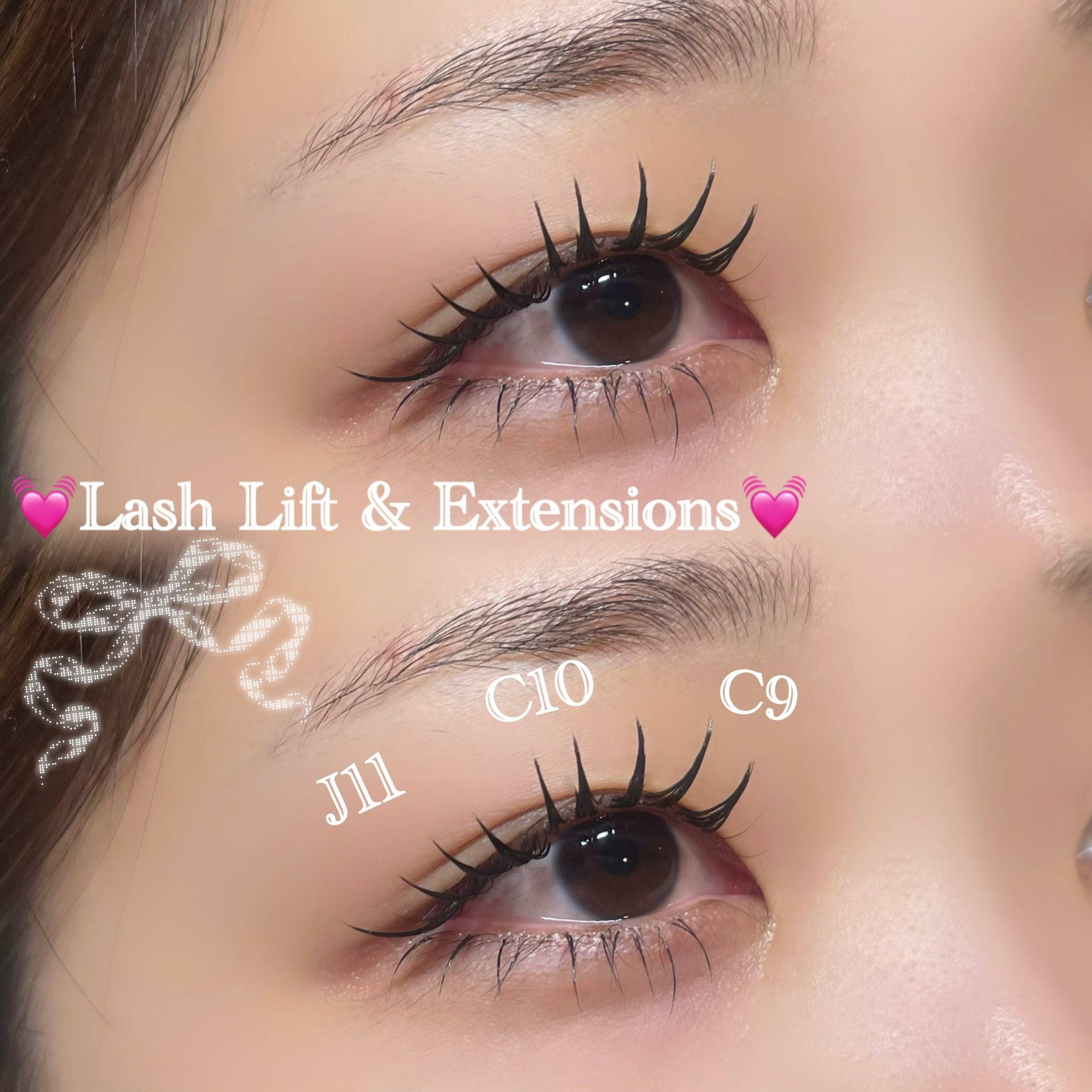 emiri_trueye