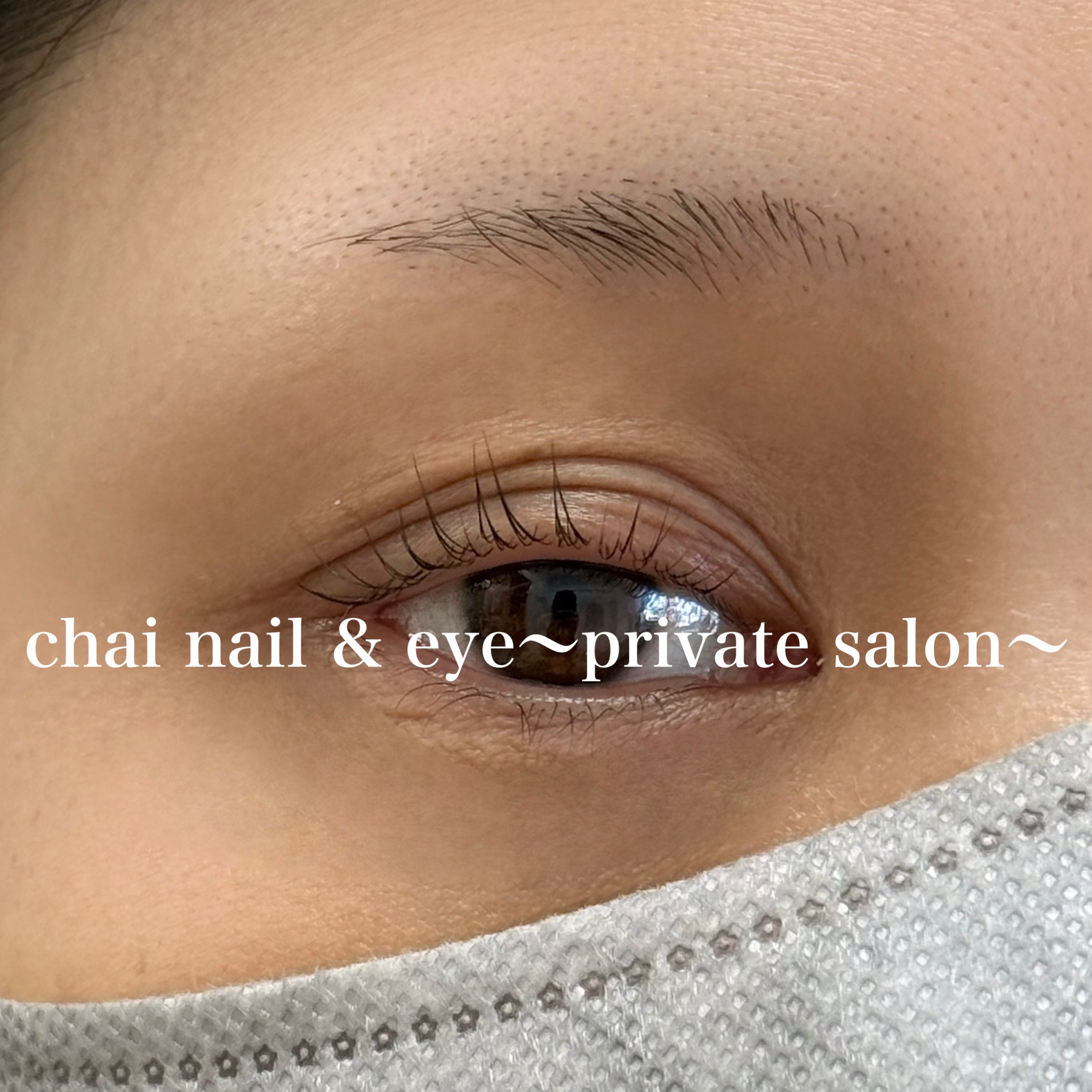 chai_ai
