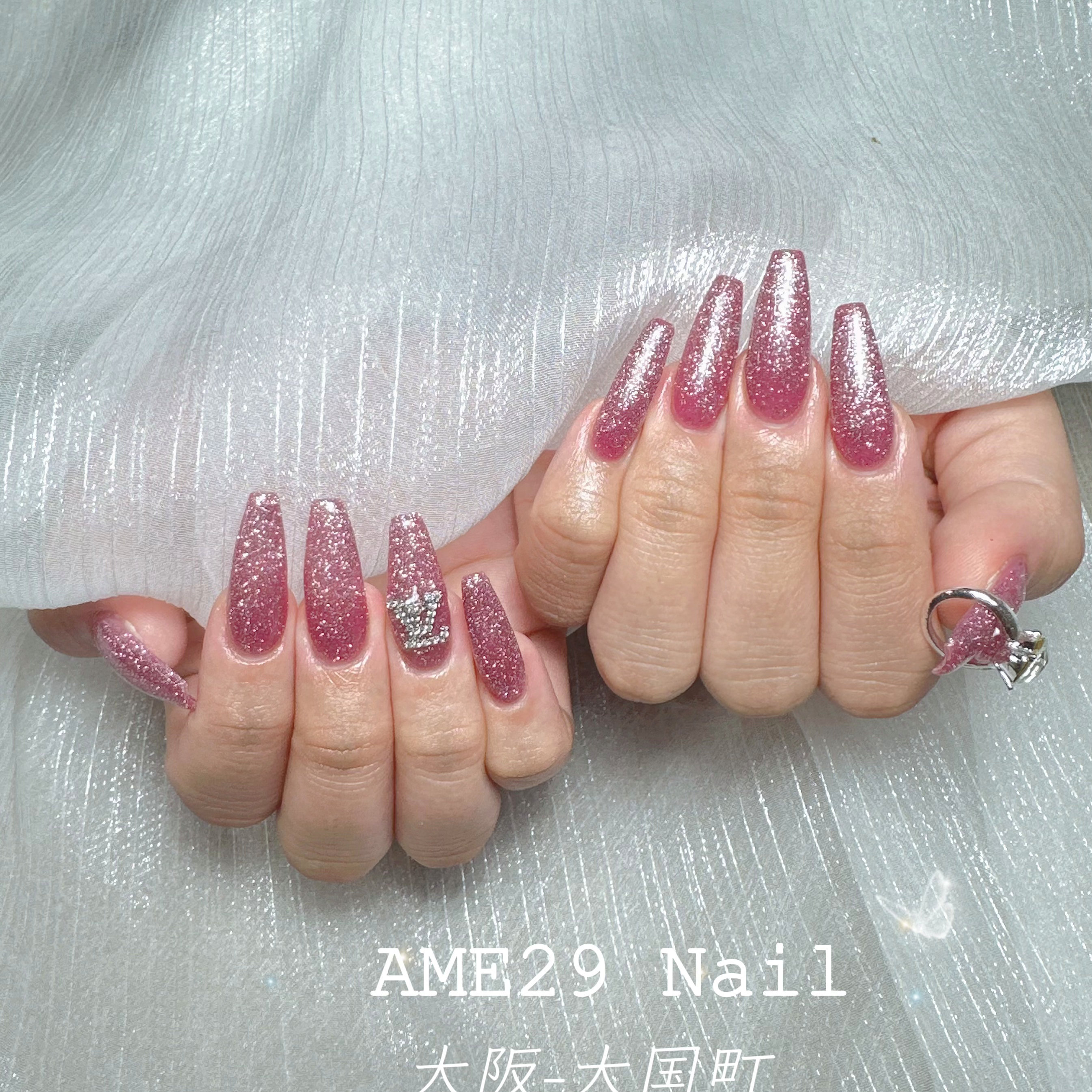 AME29Nail