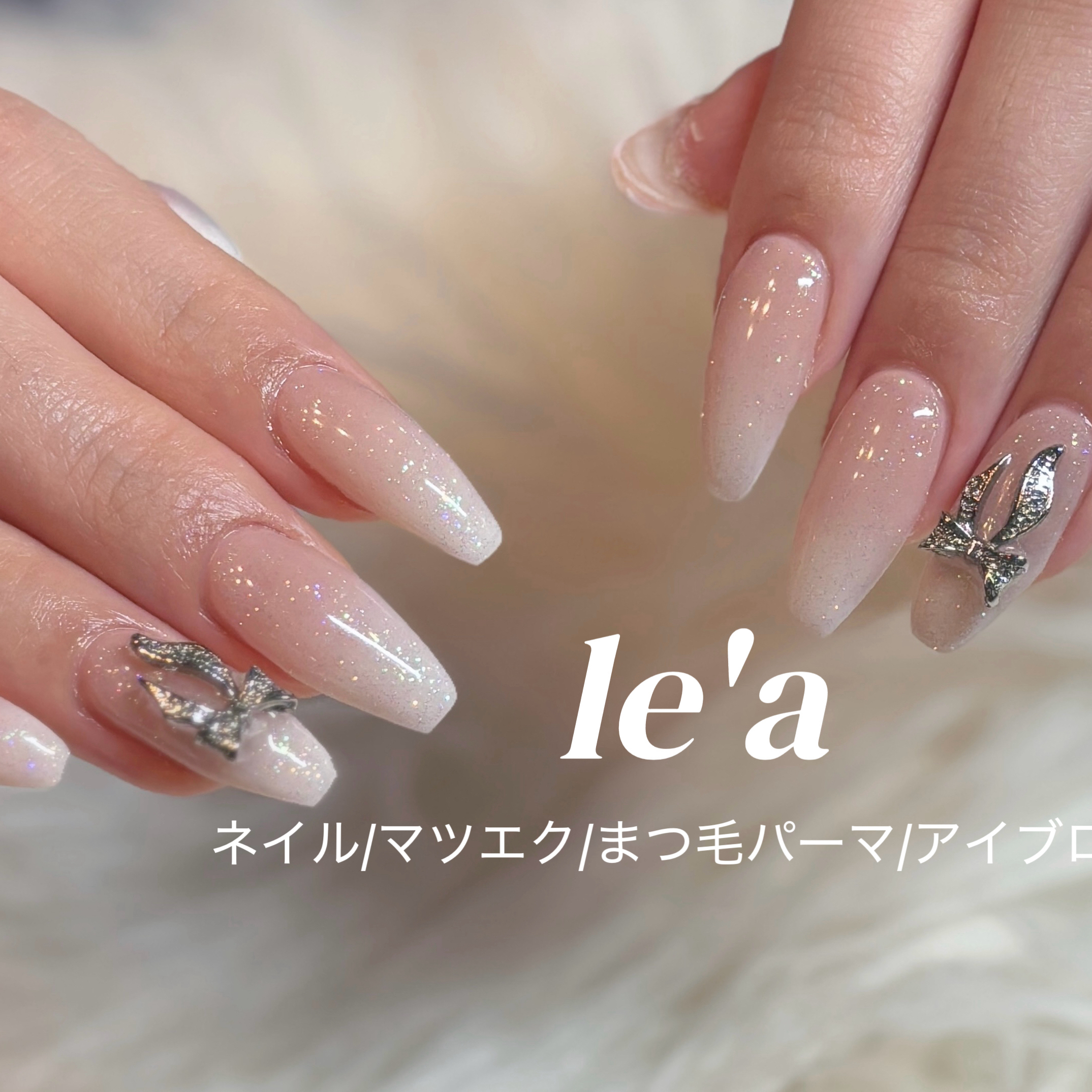 le.a_nailsalon