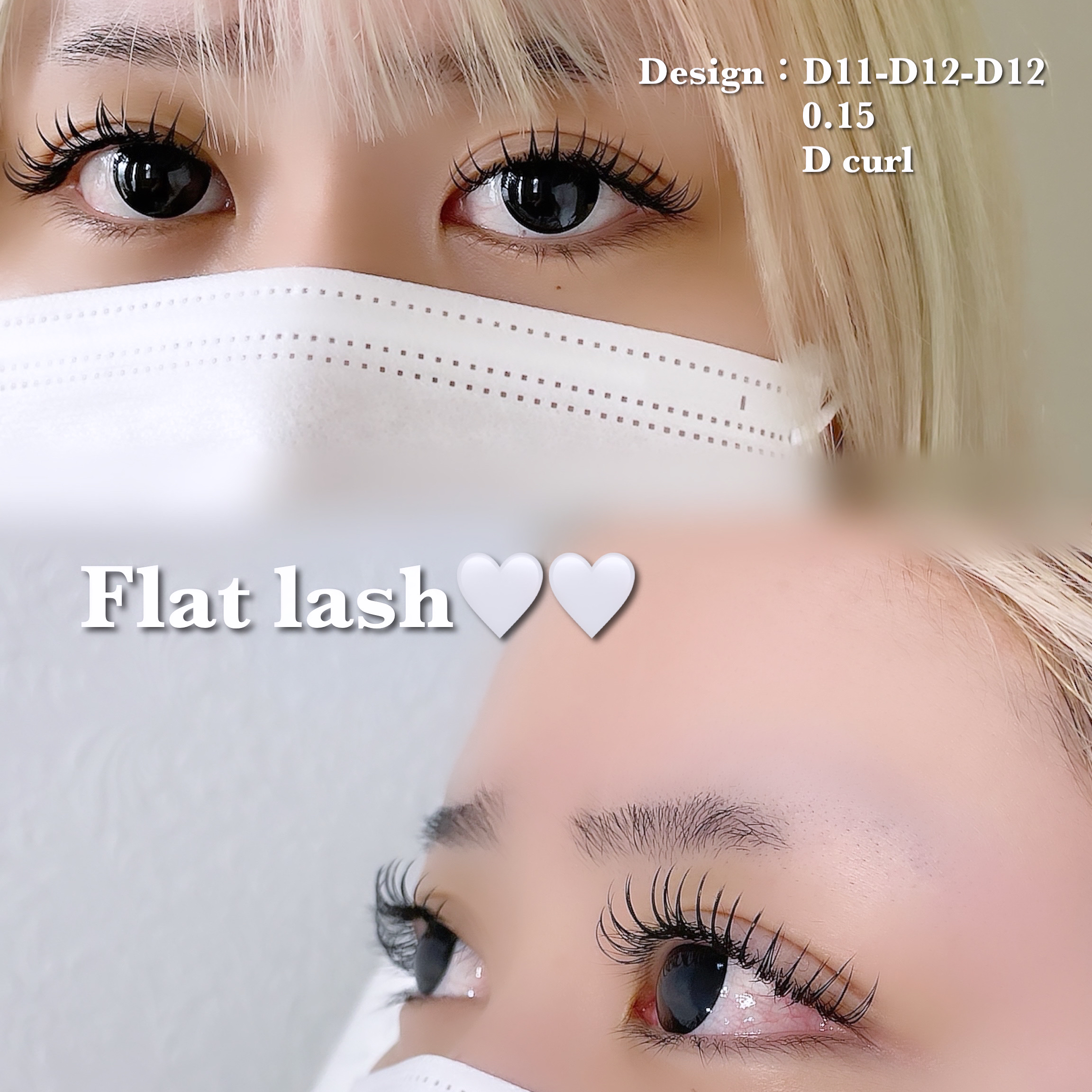 eyesalon_LiRii