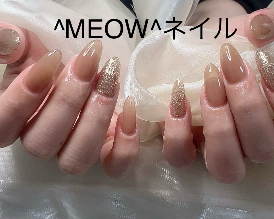 MEOW_salon