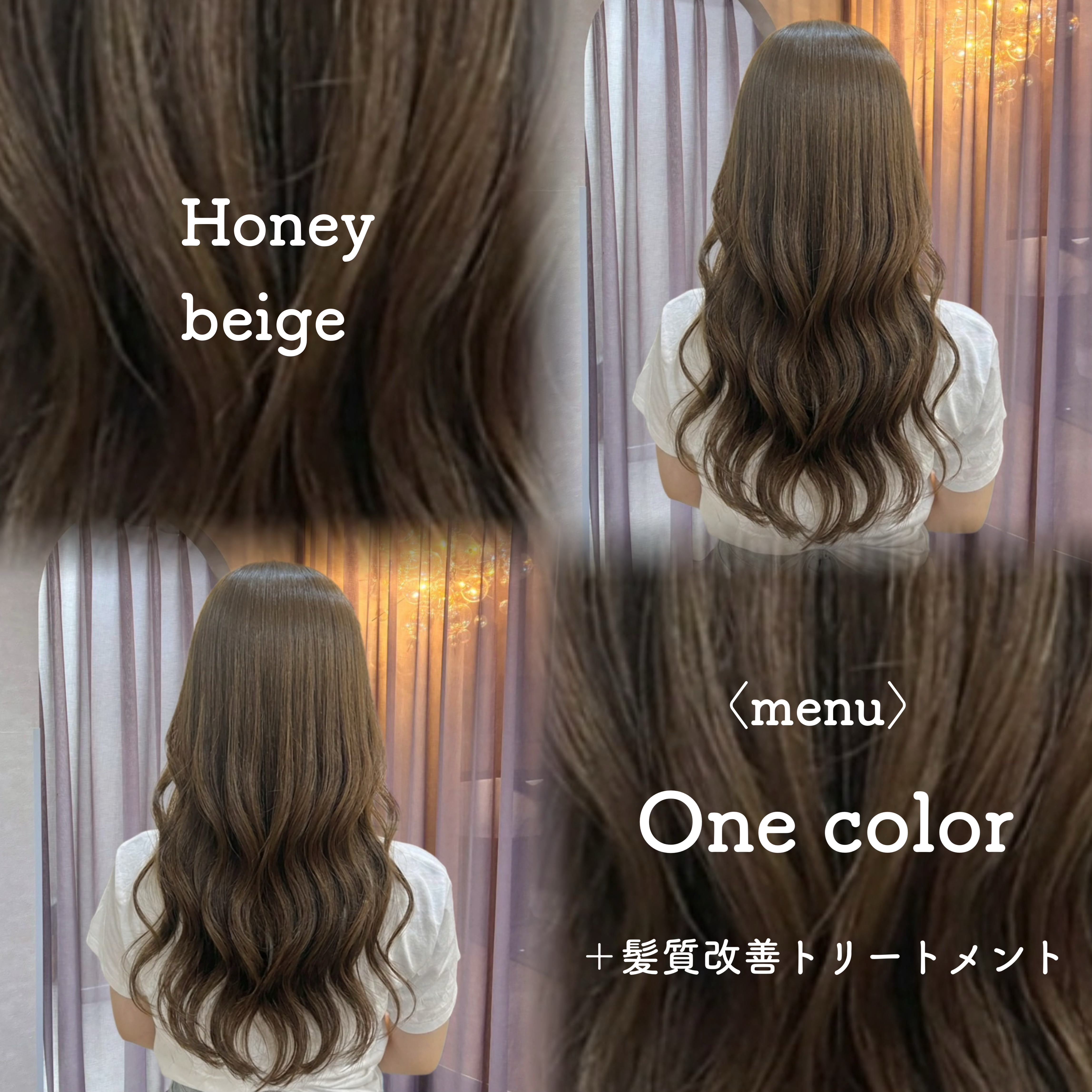 Color_Couture.ayaka