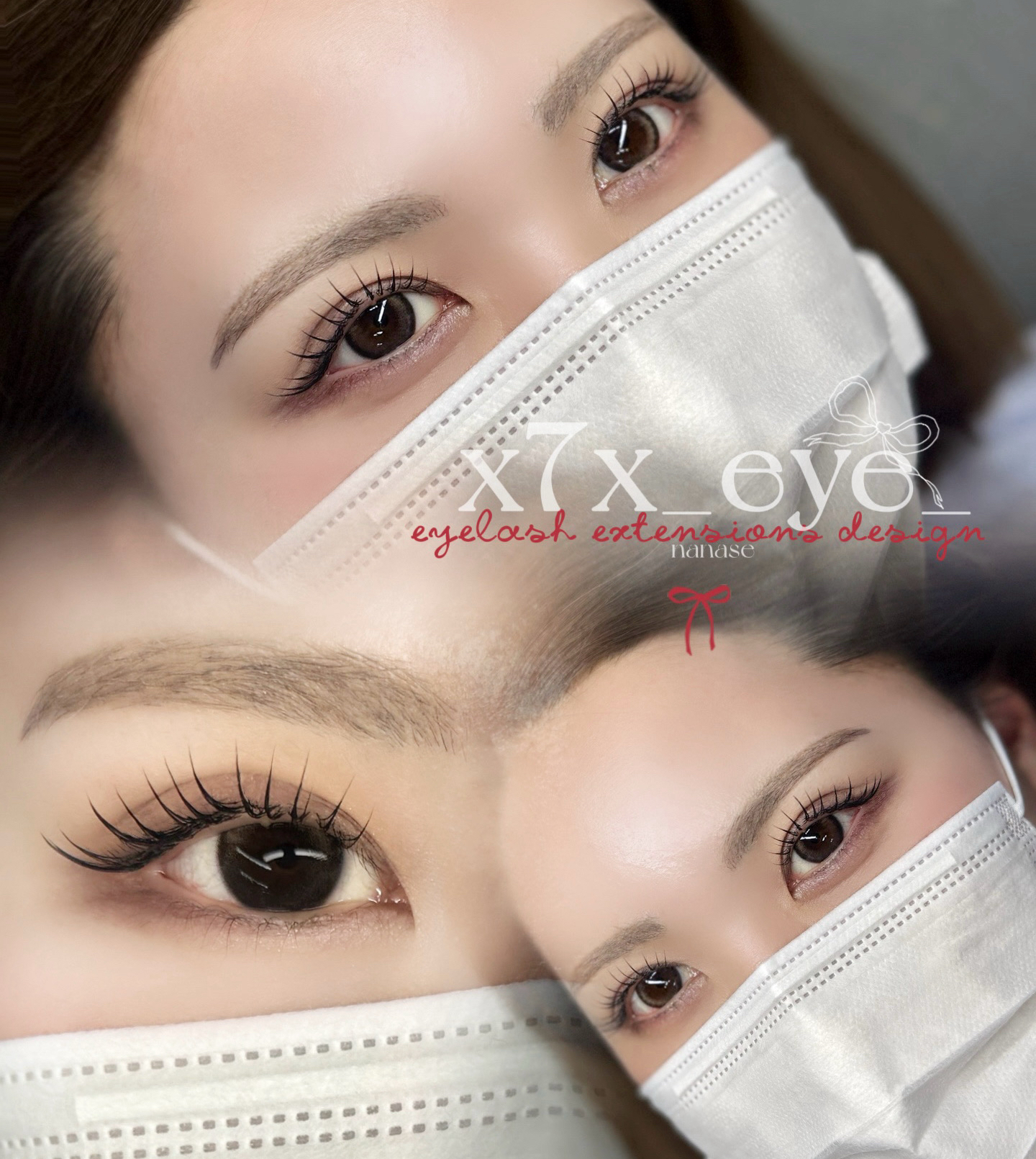 N_eye_