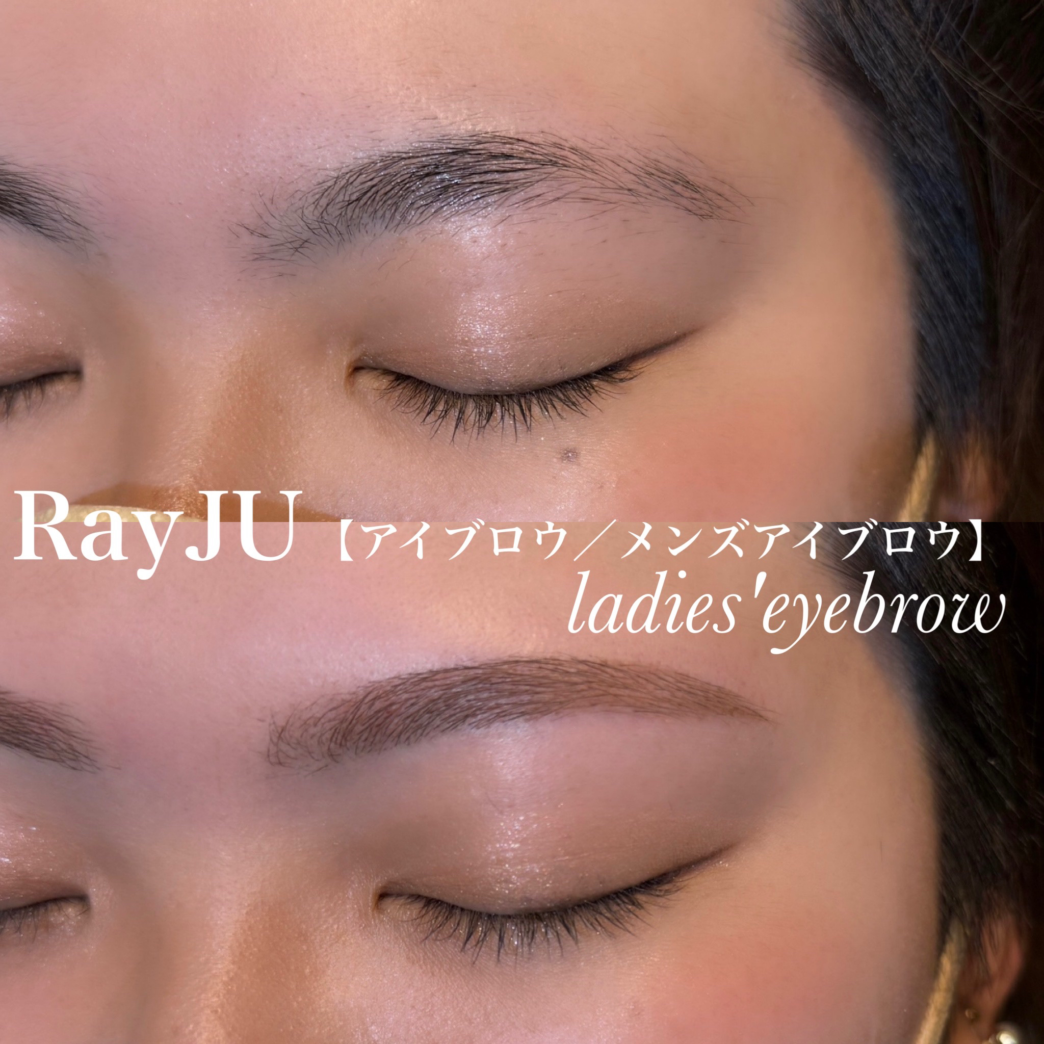RayJU_Hitomi