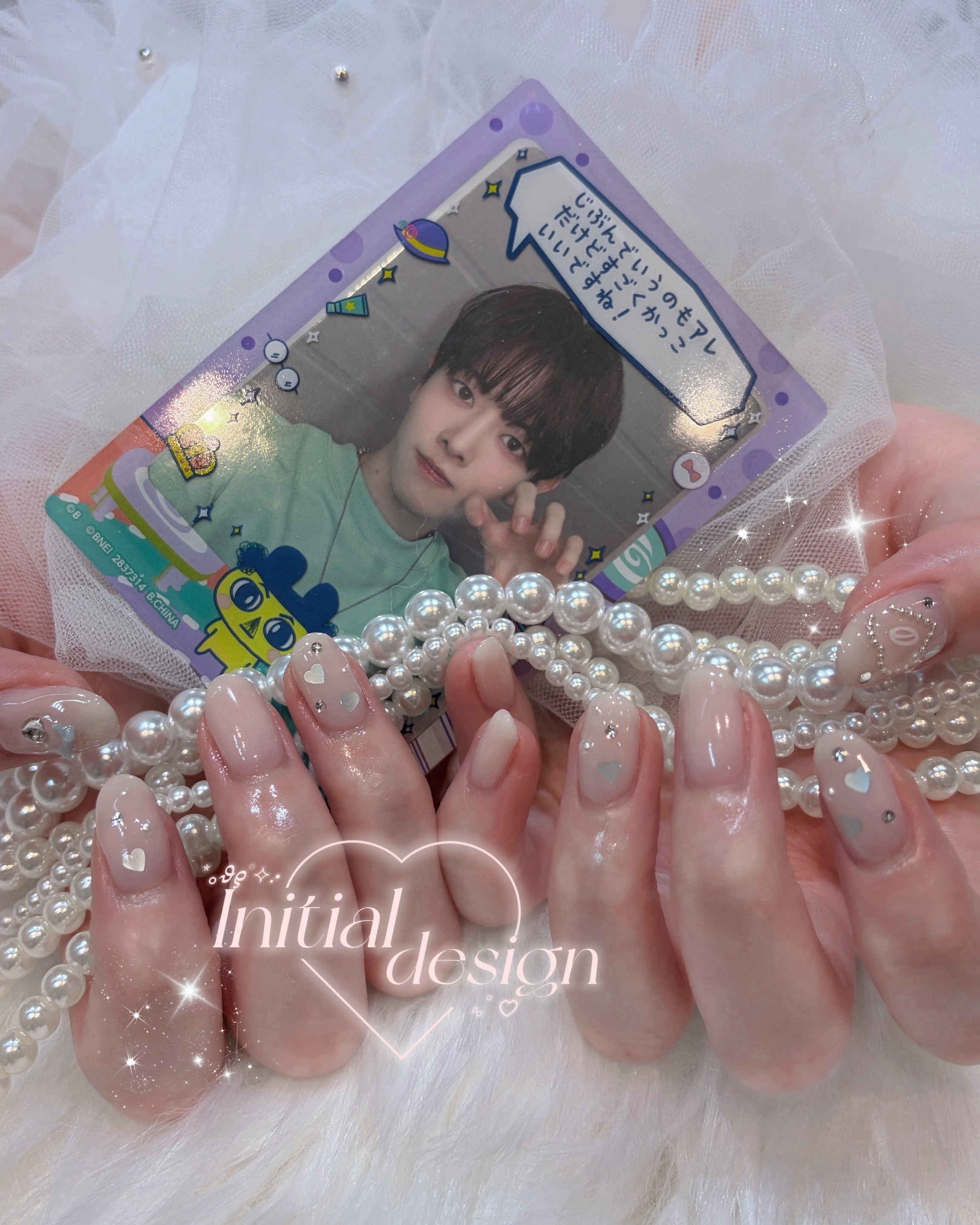___gomanail3899