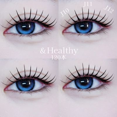 アンドヘルシー120本