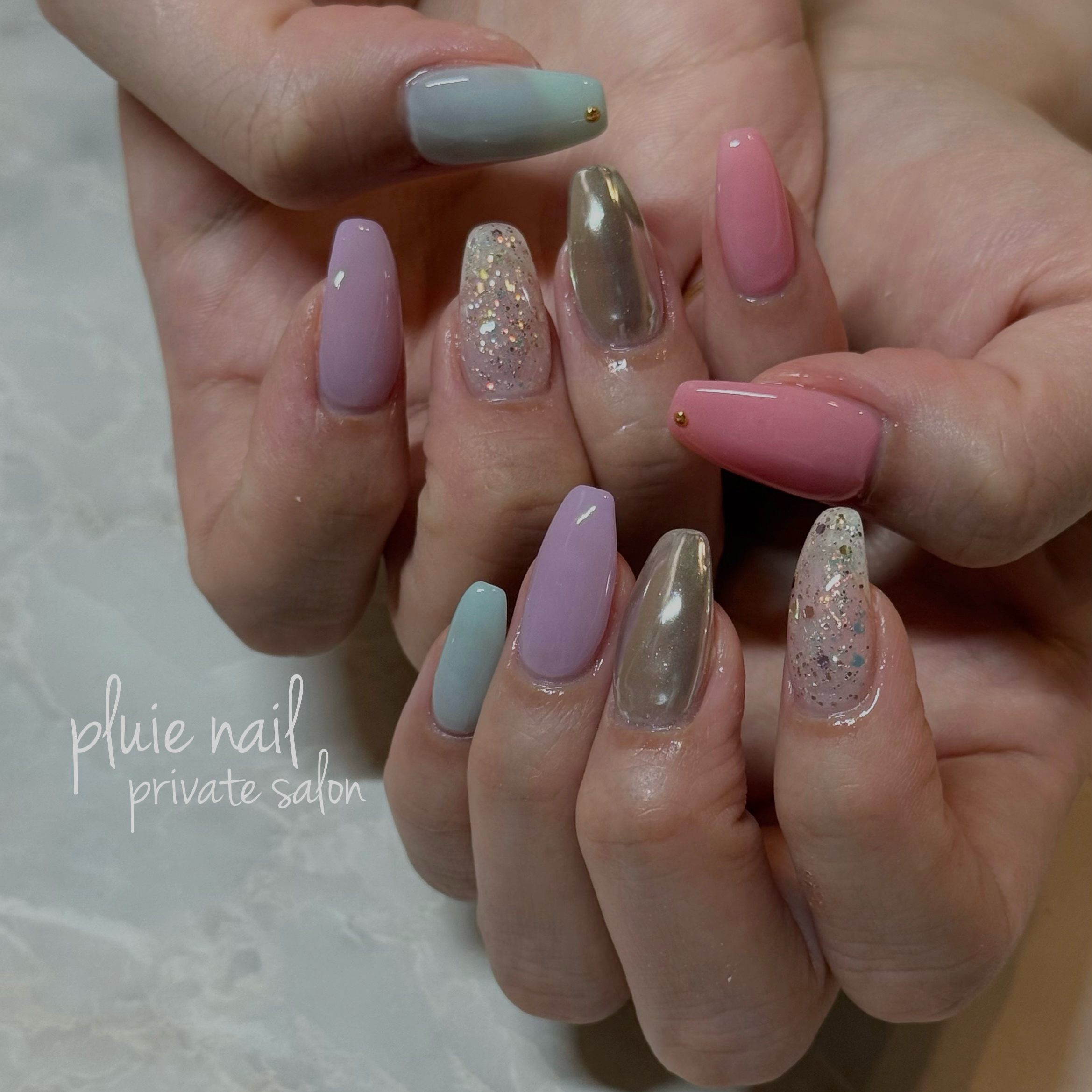 pluienail