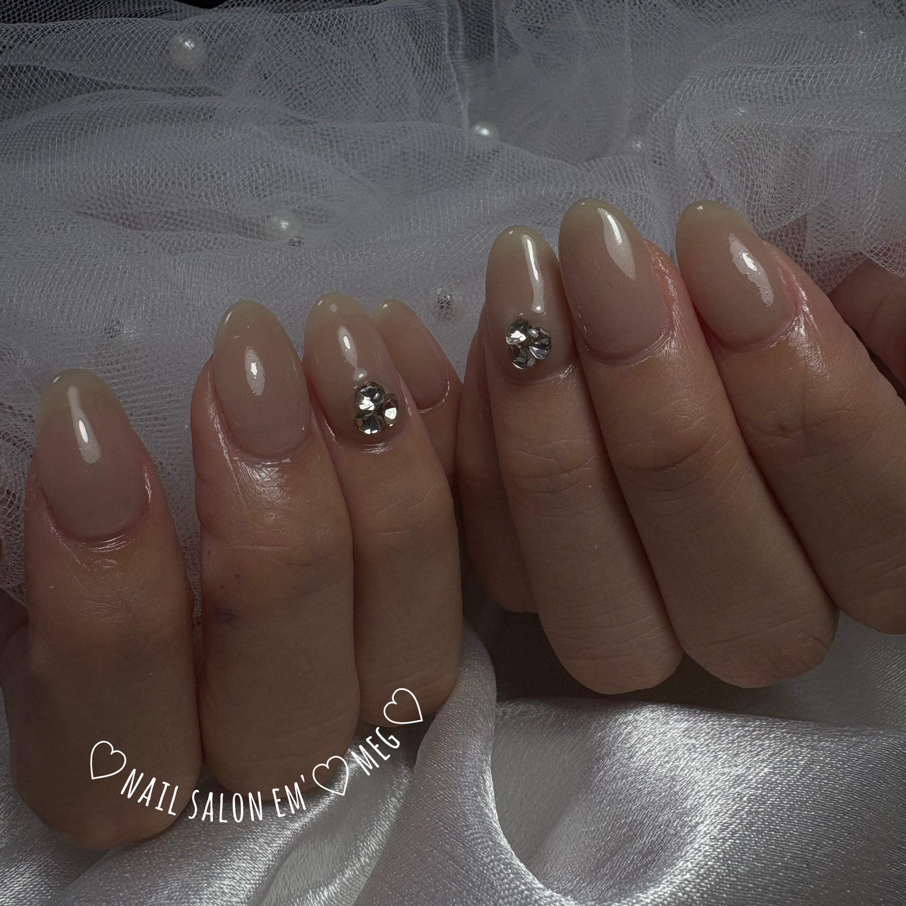 nailsalon_em.meg