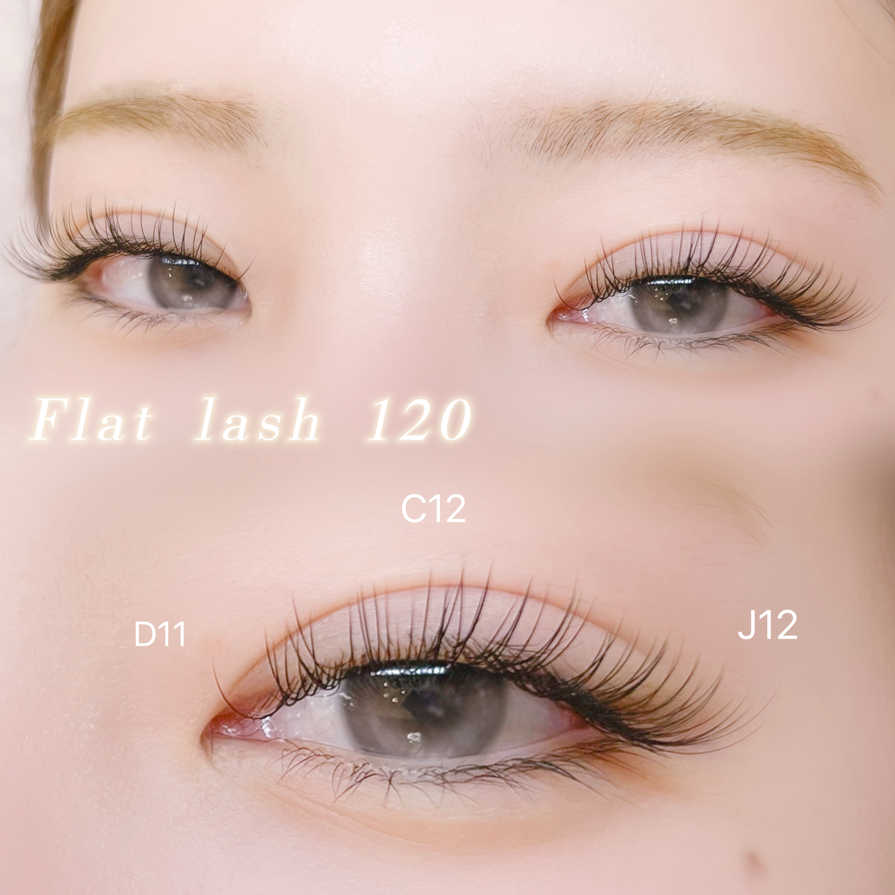 hrm_eye