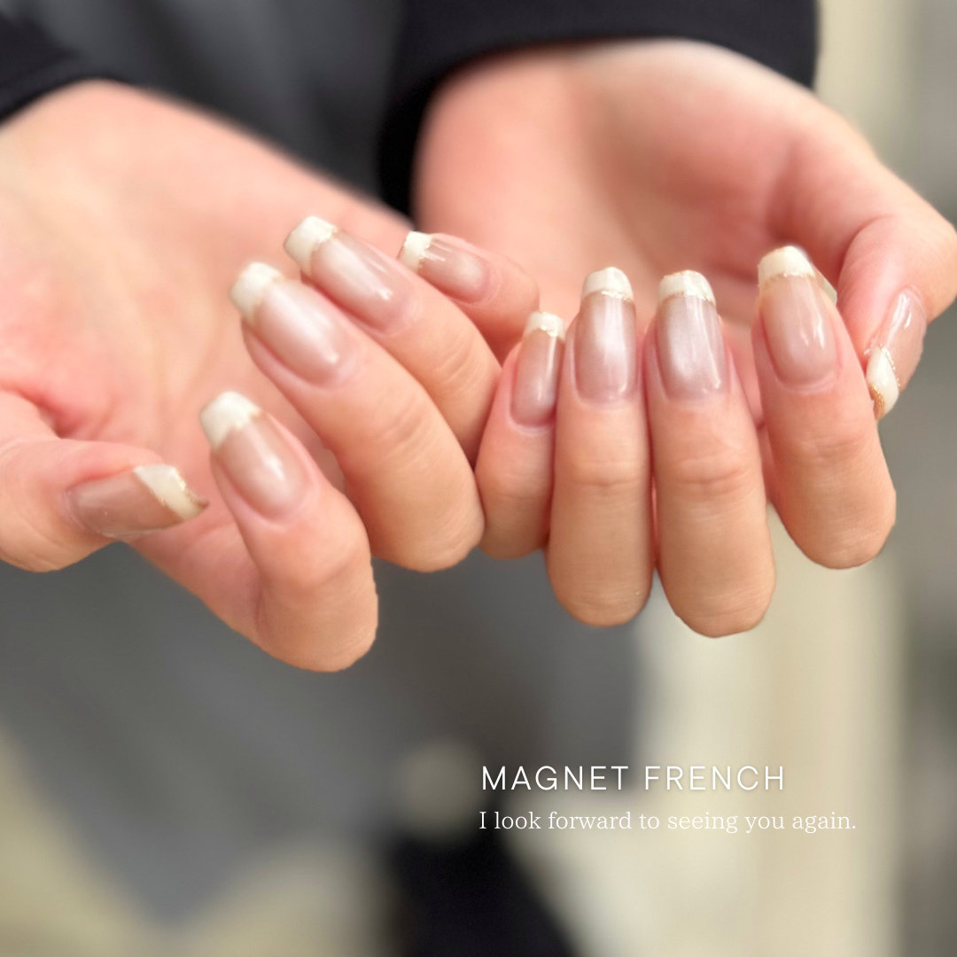 Seemly_nail