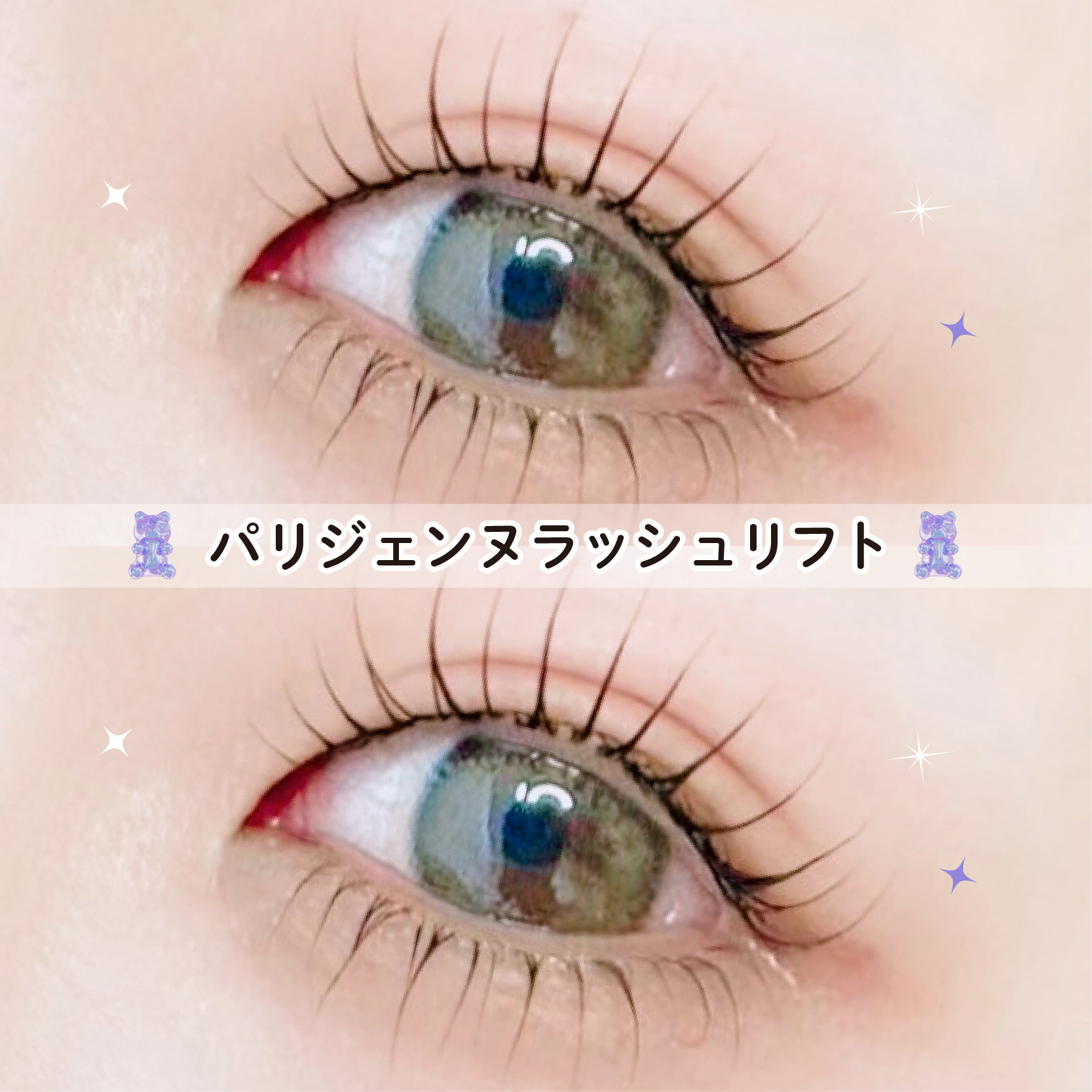 ecrea_misaki