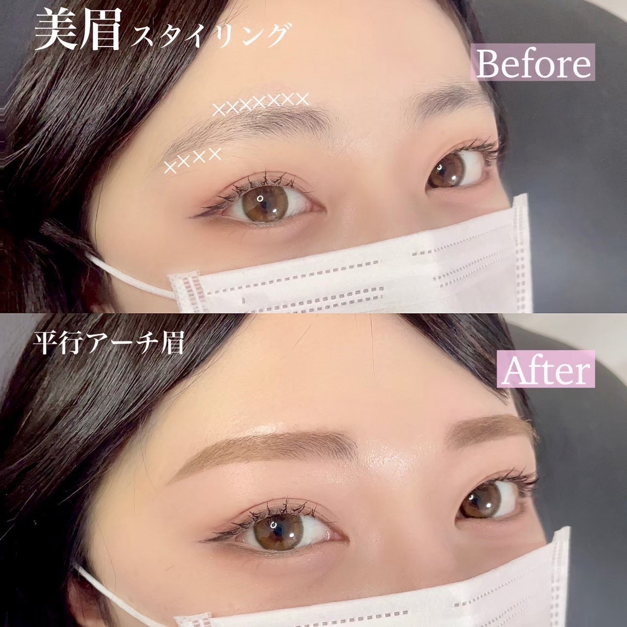 LUMICIA_RIHO