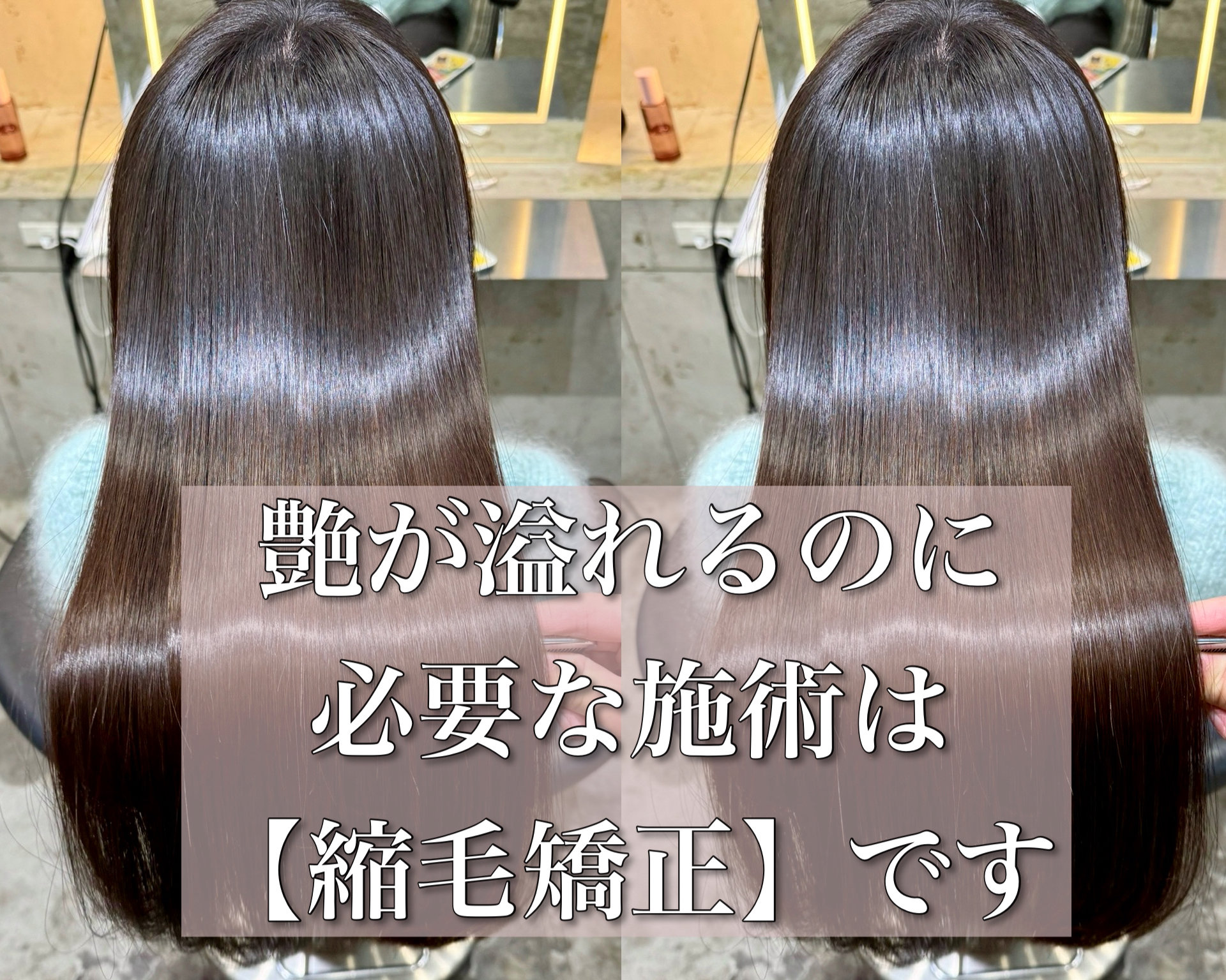 mitsugi1001