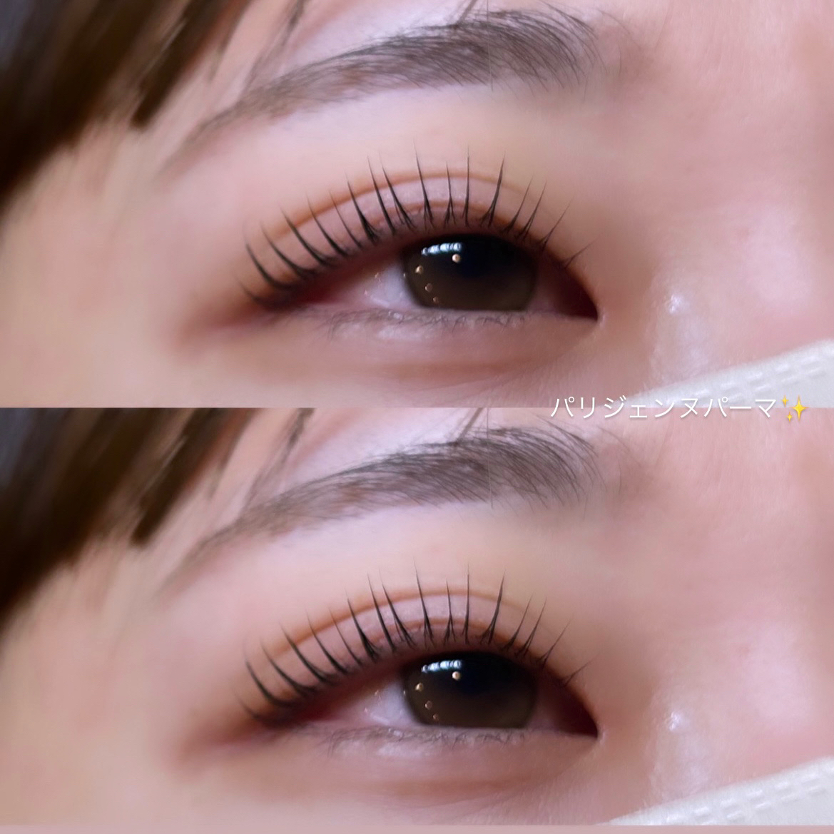 mutsuki_trueye