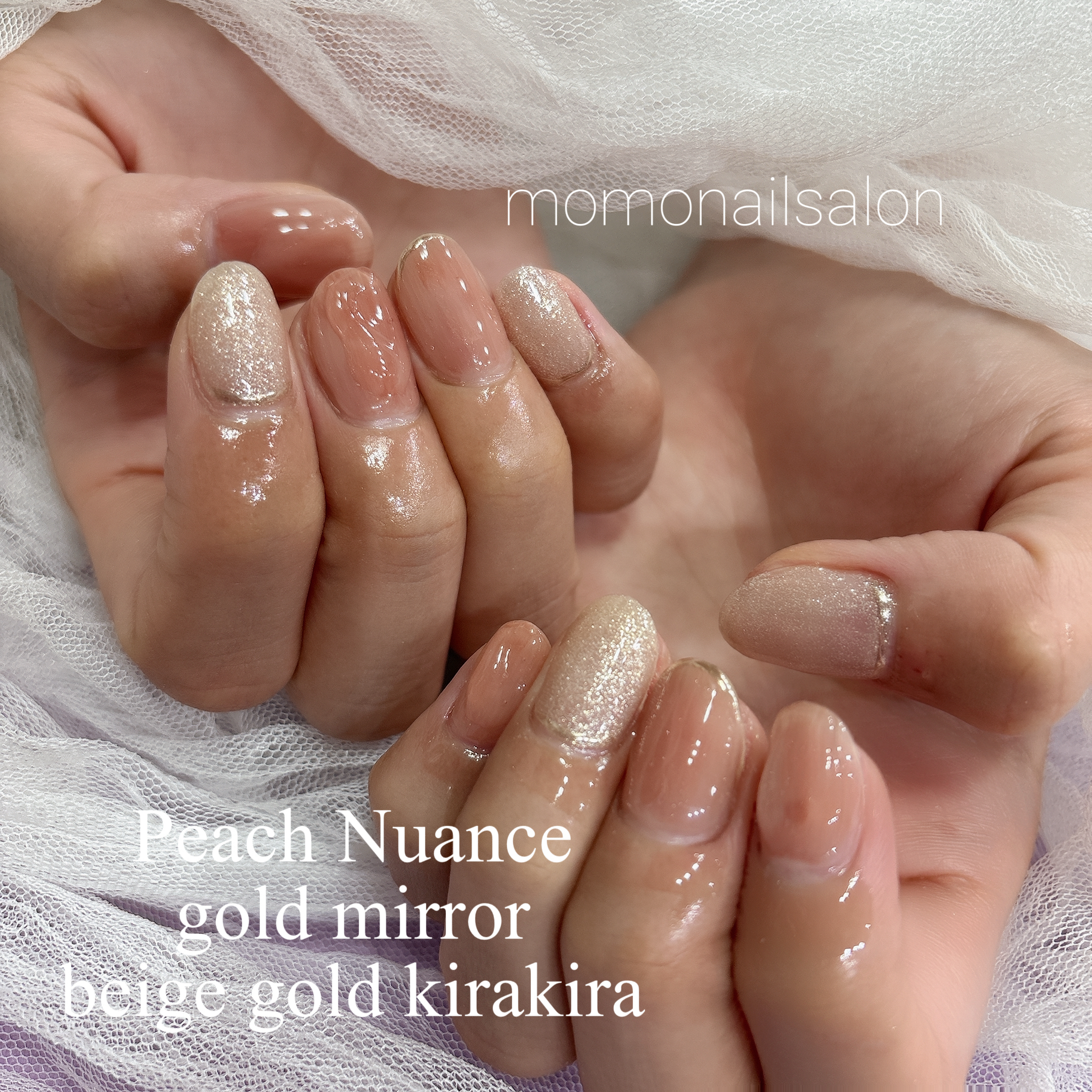momoka_nails1030