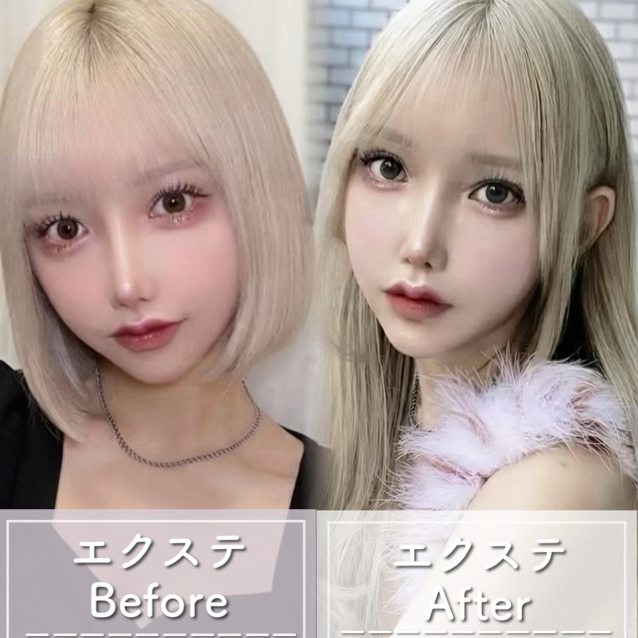takumi.bleach.hair