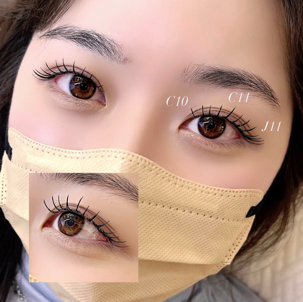 airi_trueye