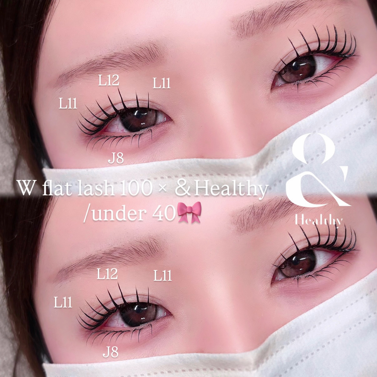 real__minami