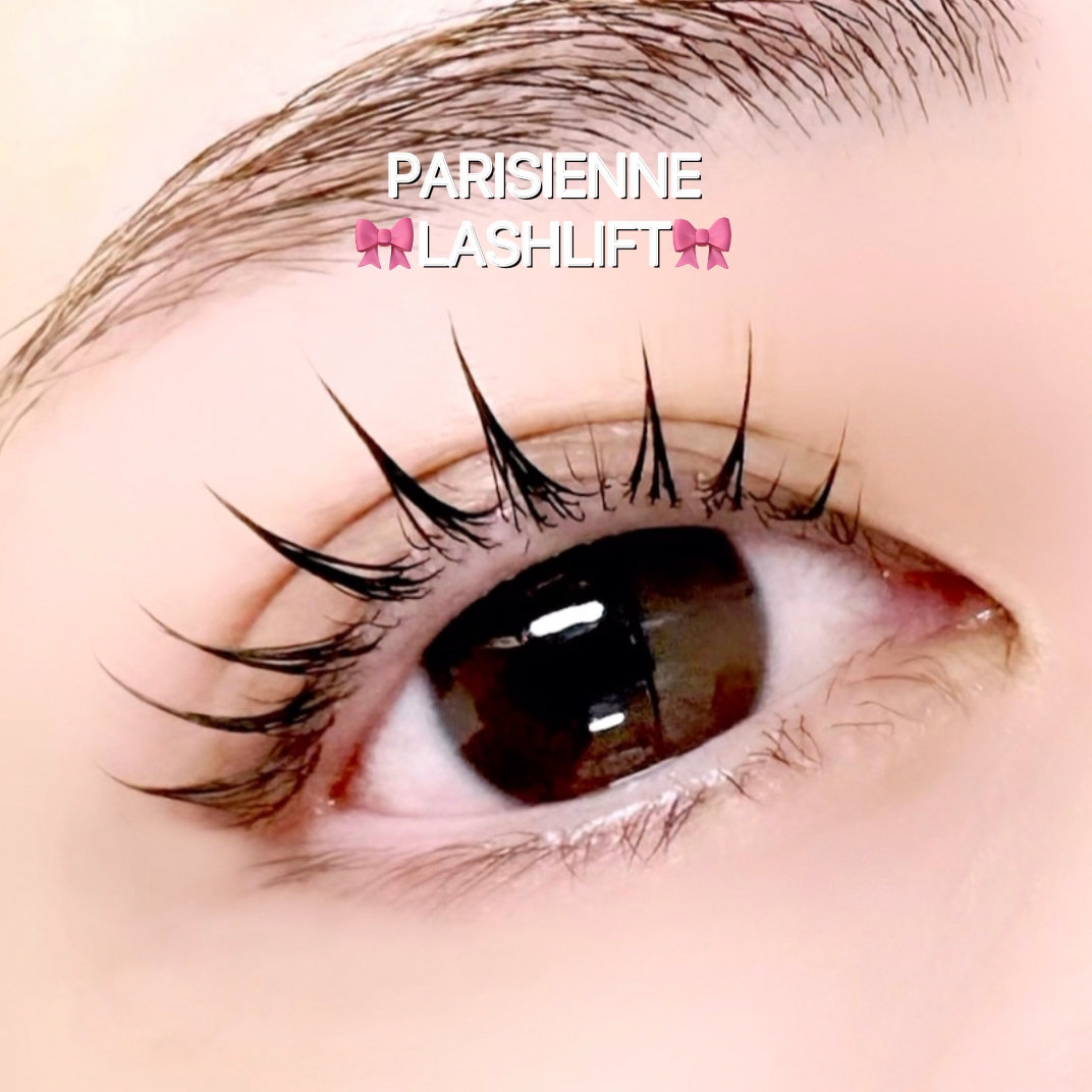 ume_trueye