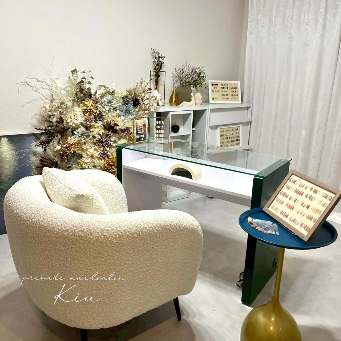 kiu_nailsalon
