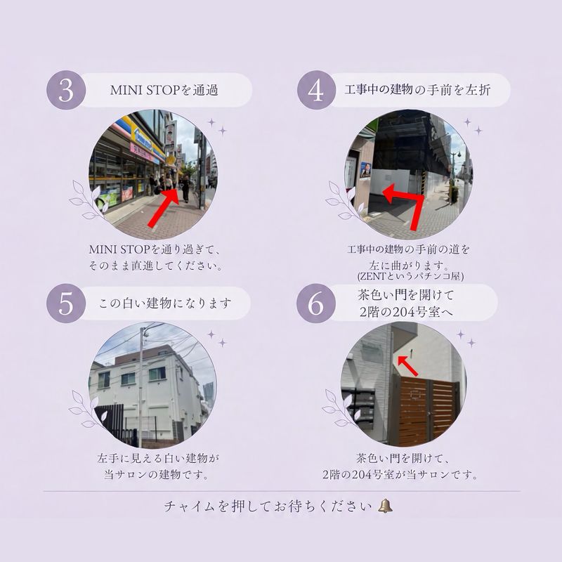 nailsalon miu
