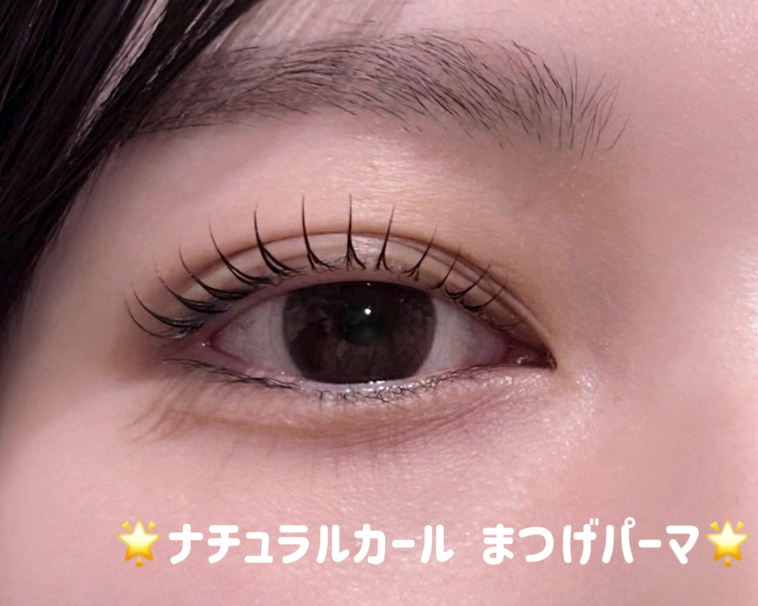 ef_eyelash...yui