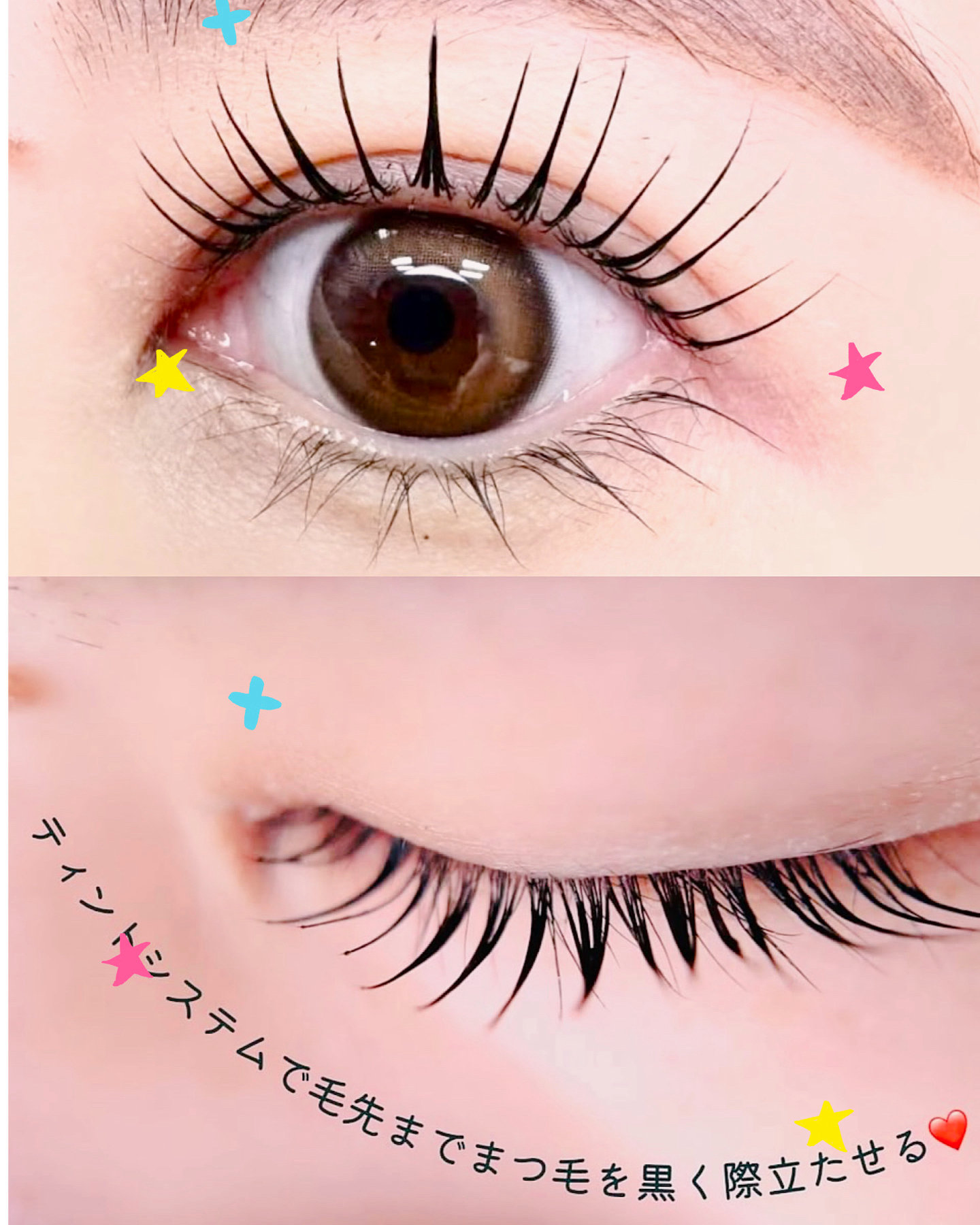 YuMi_EYE