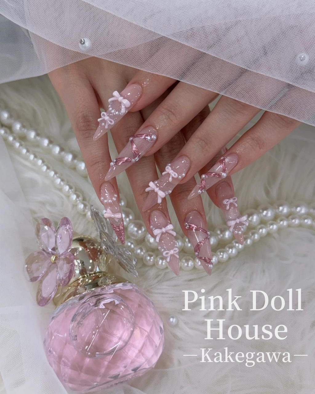 PinkDollHouse_kg