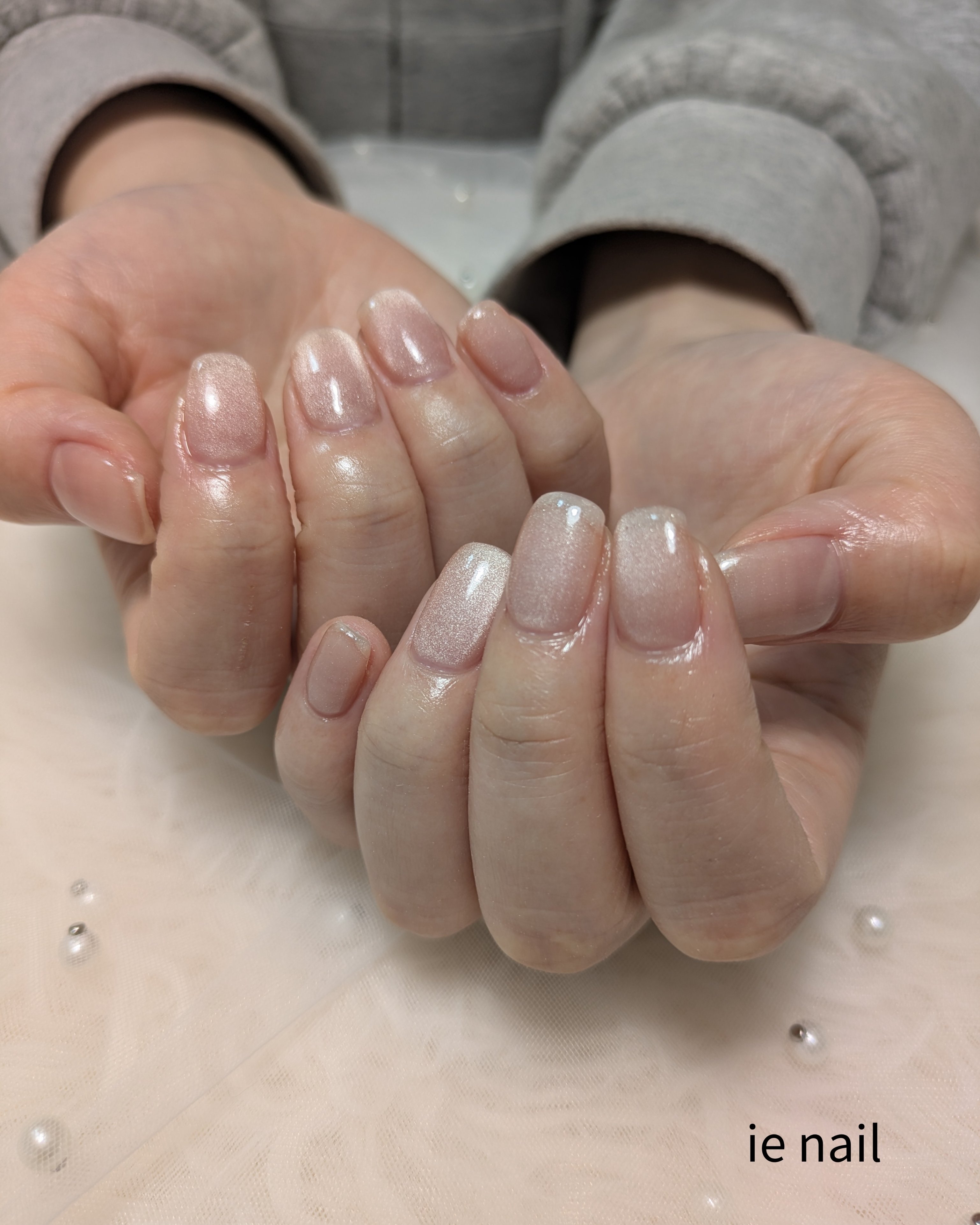 ie_nail