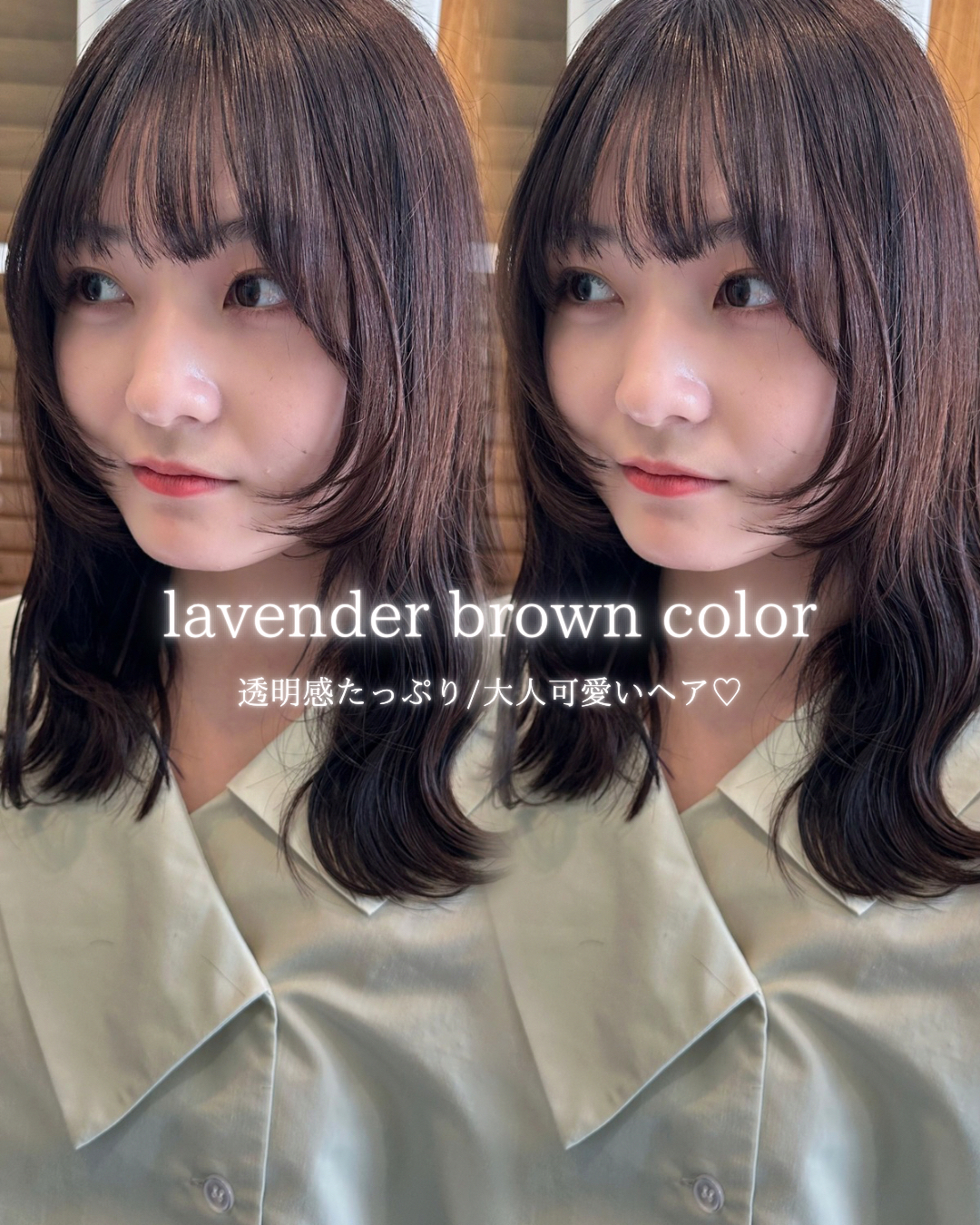 __ayuri.hair