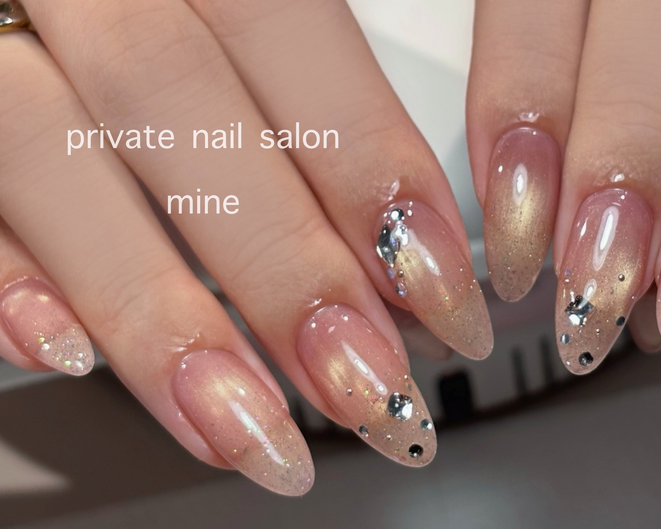 minenail