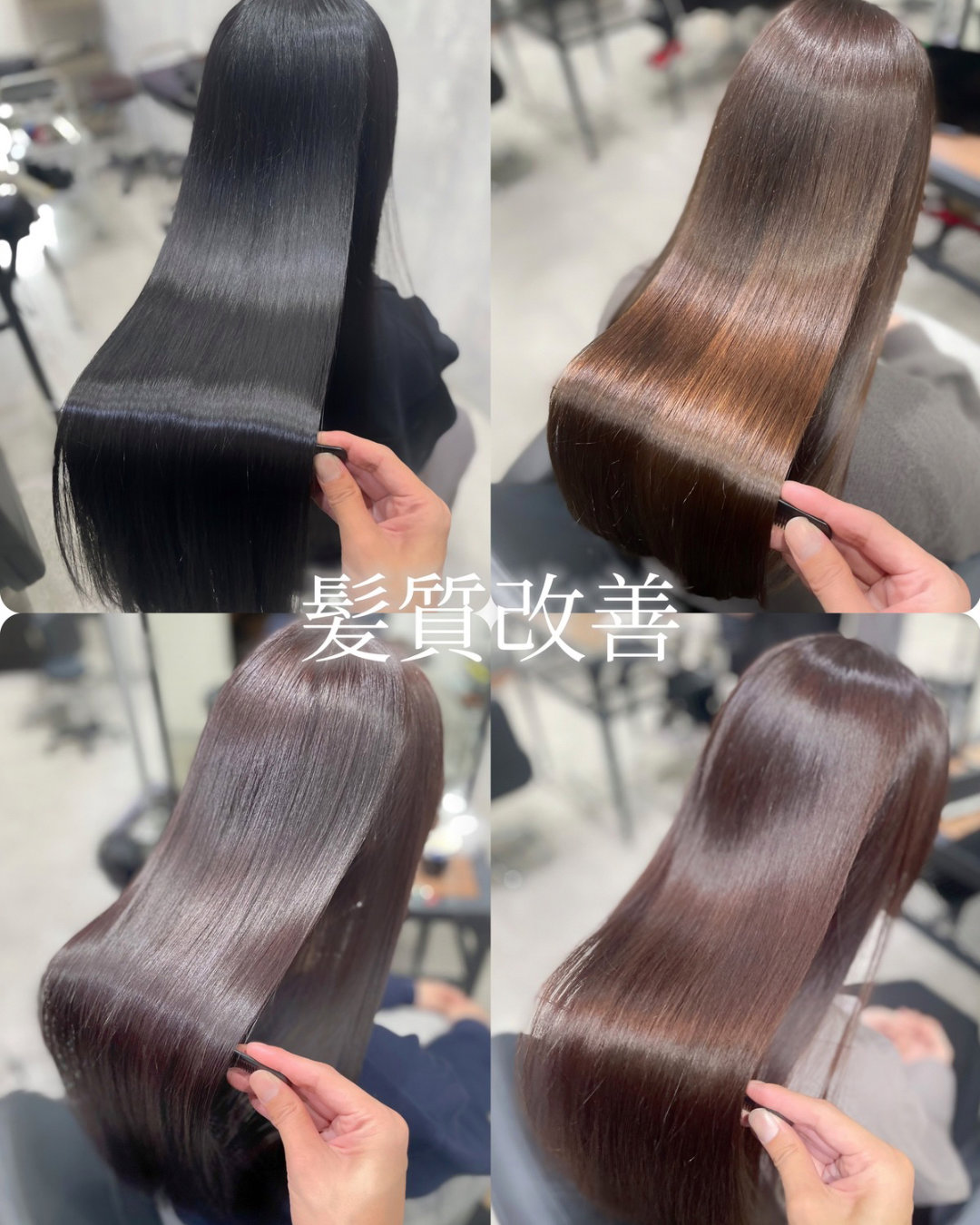Sugino.Zina