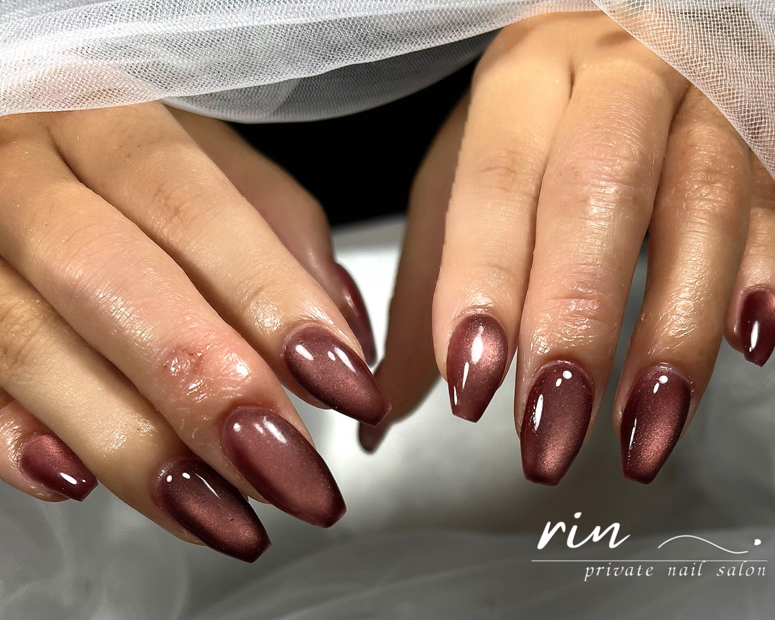 privatsalon_rin_