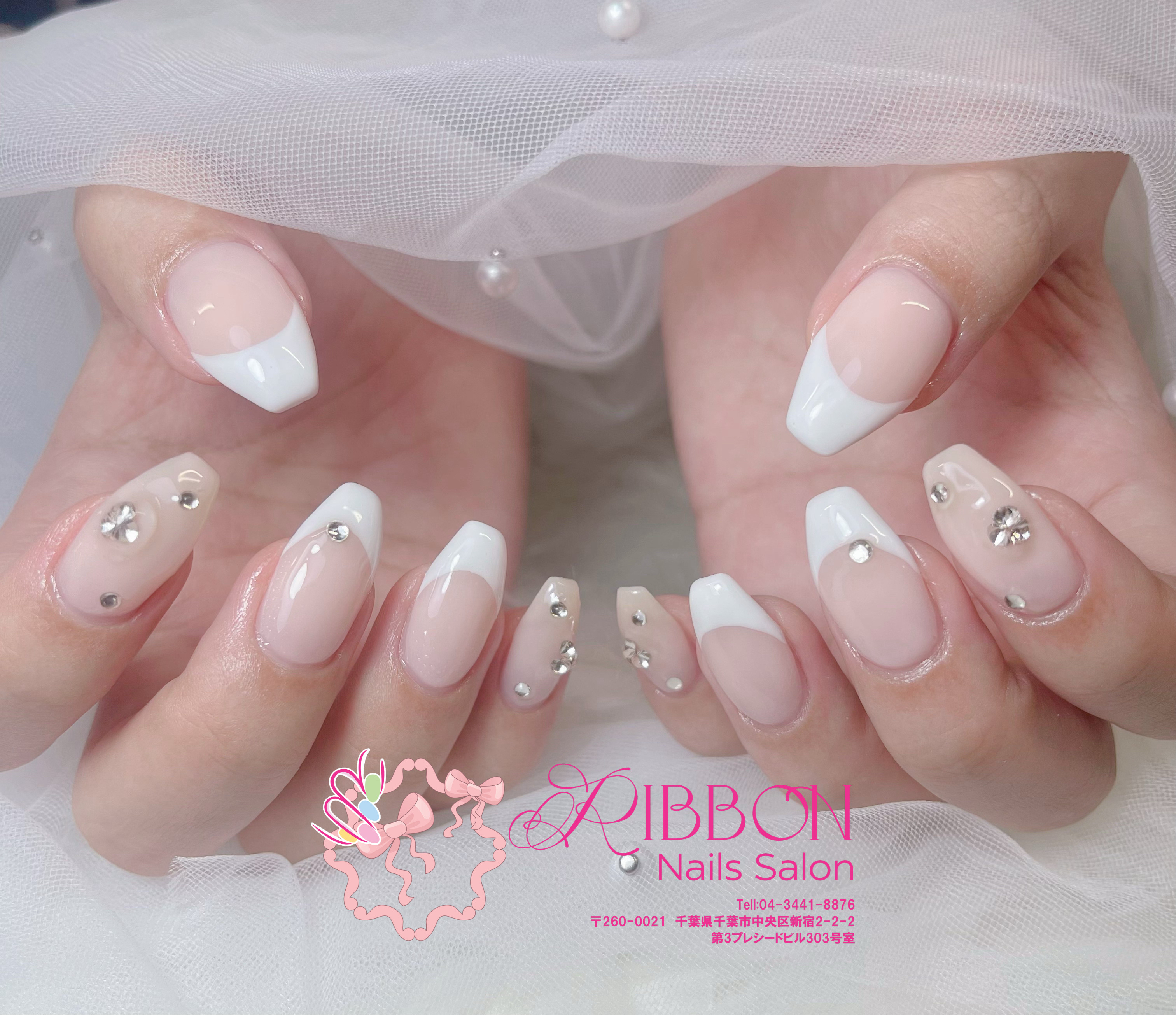 Ribbonnails
