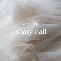 soary_nail