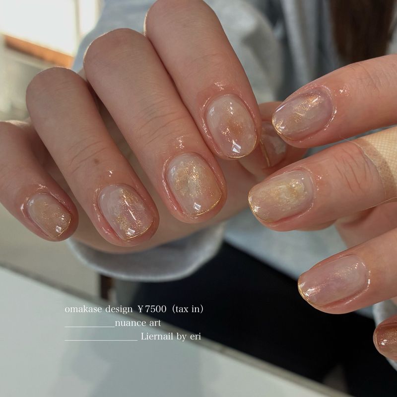 Lier nail