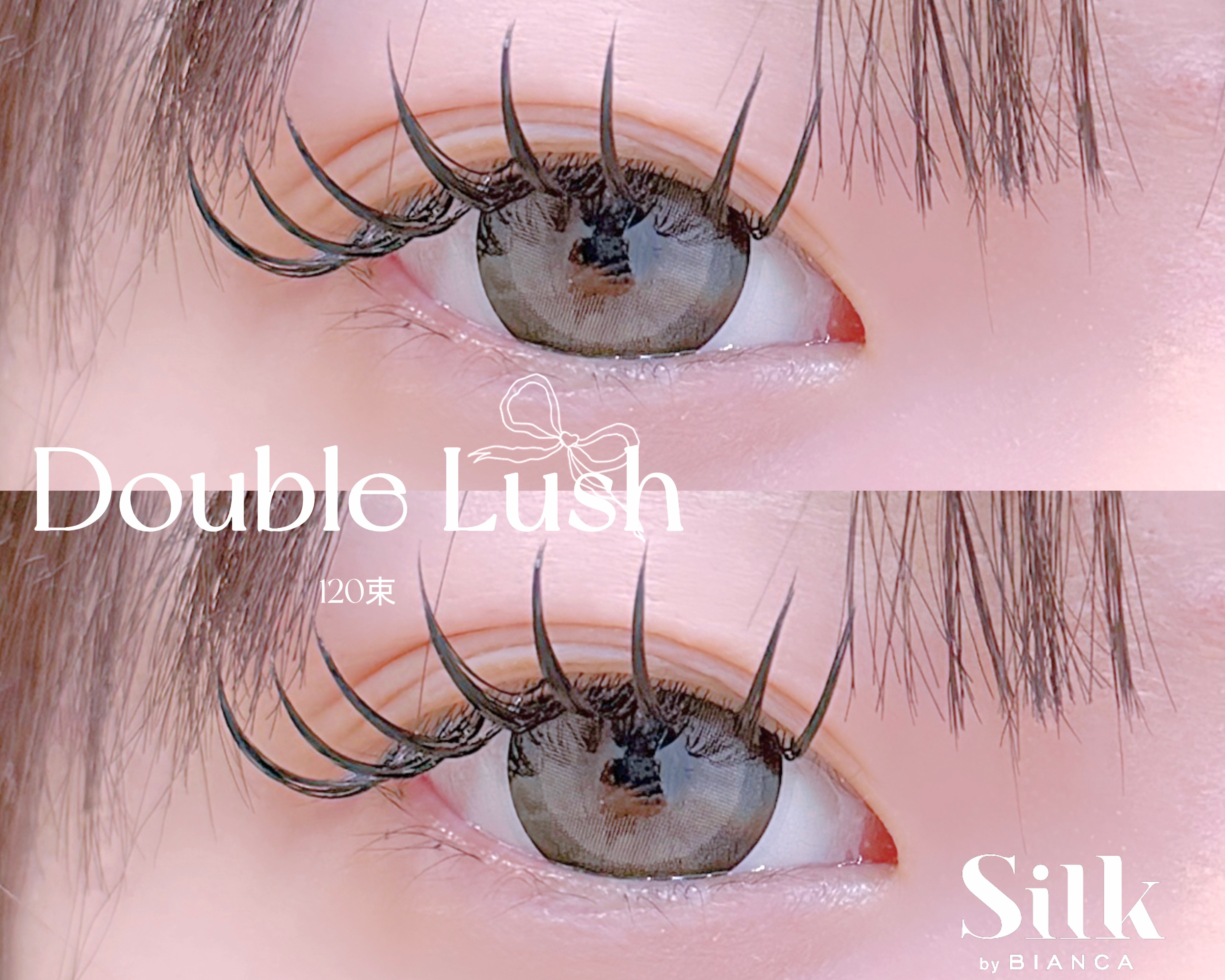 Silk_8nagi