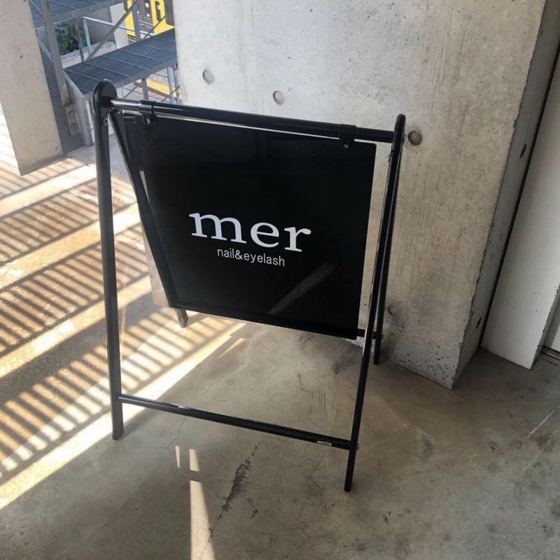 mer -fudge-