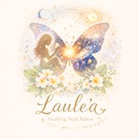Nail_laule.a