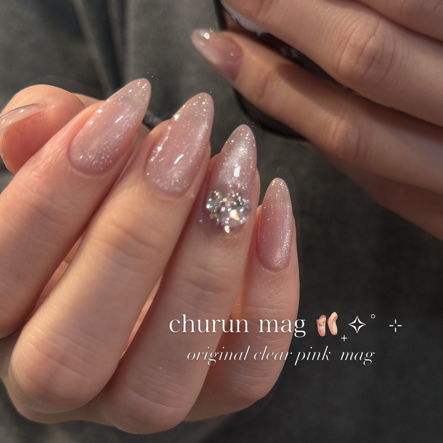 emi_noranail