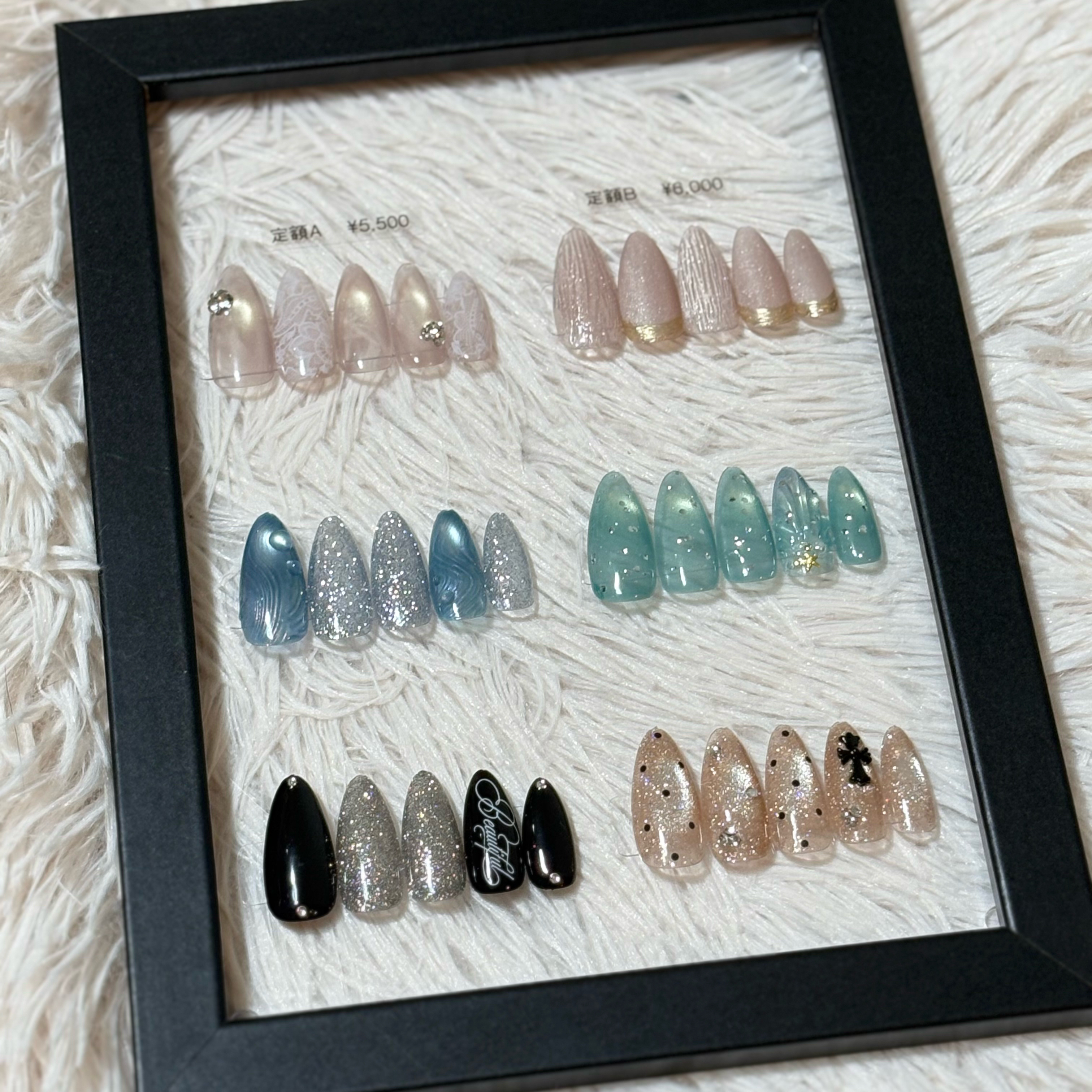 nailsalon_elu