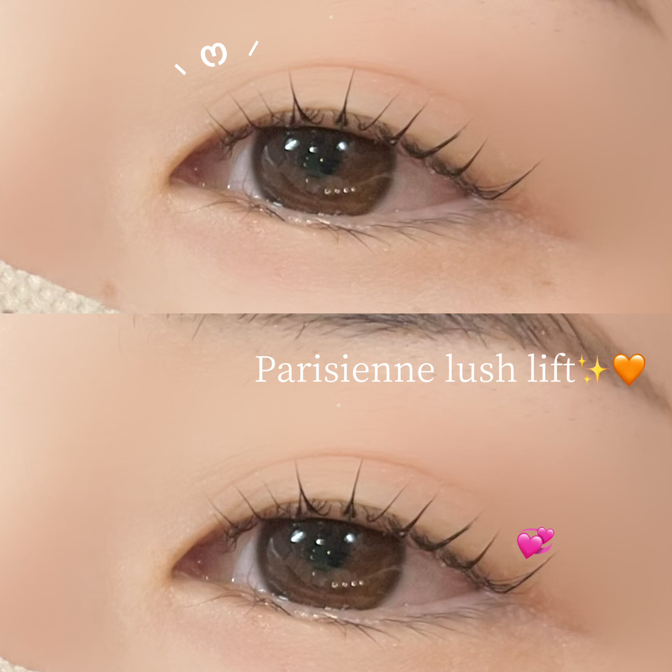 miina_trueye